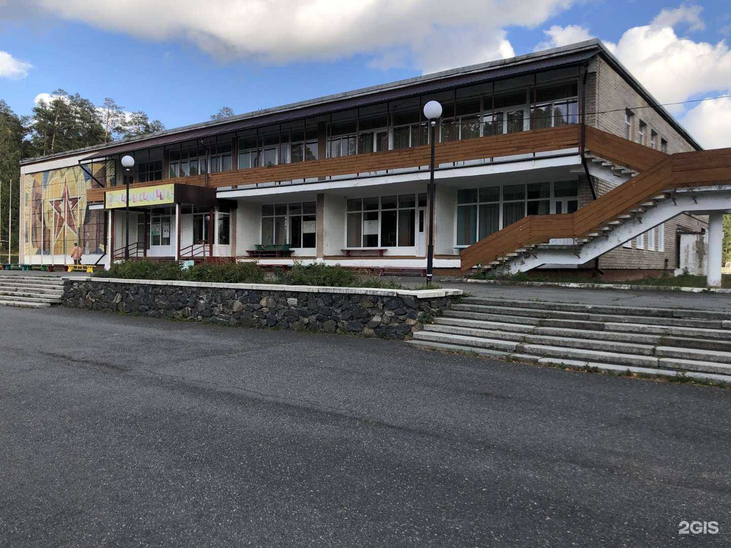 Отзывы на компанию Орленок в Снежинске c фото