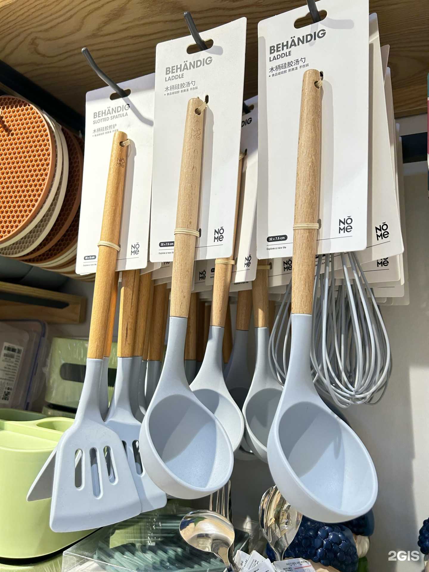 Отзывы на компанию Ilahui в Тамбове c фото