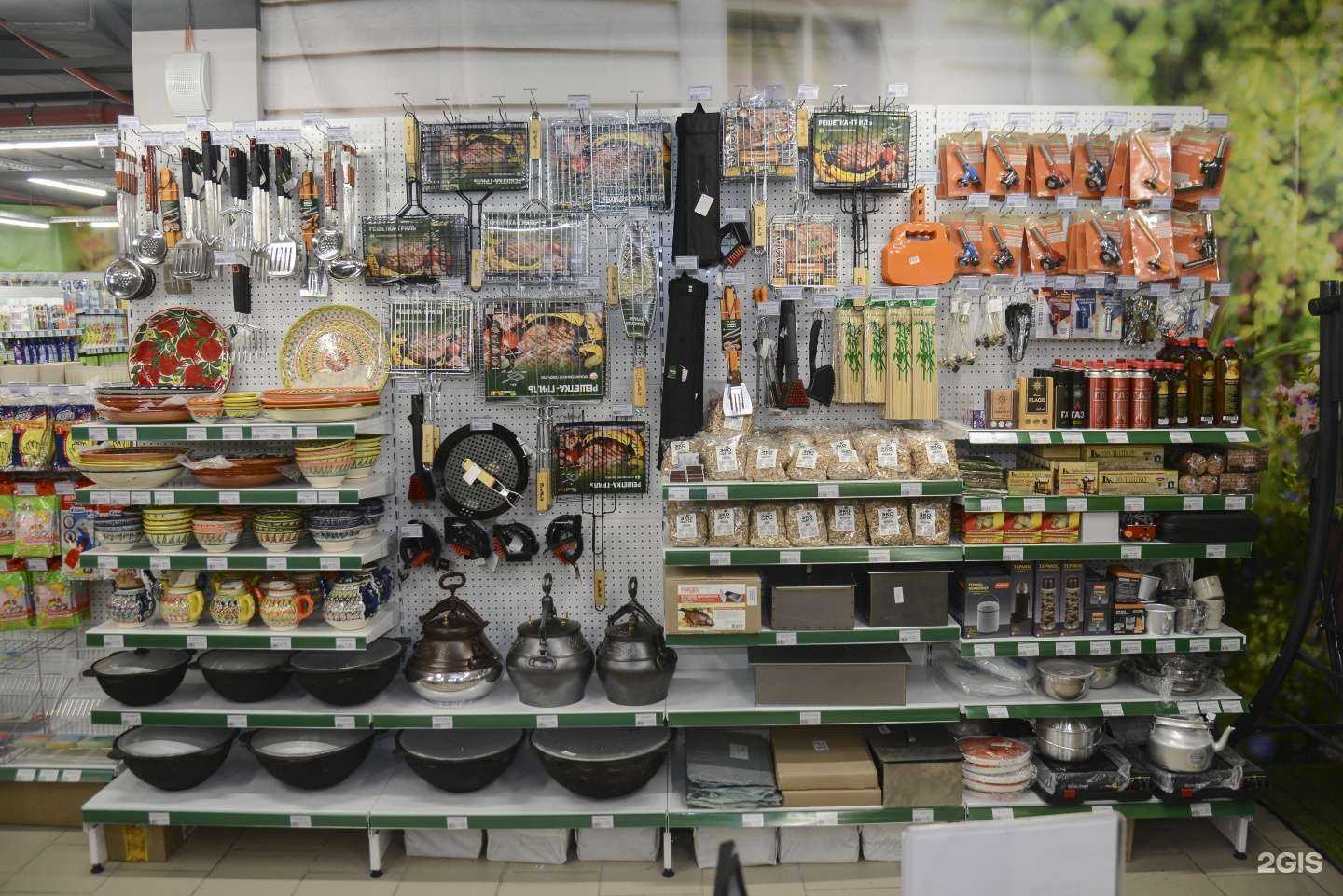 Отзывы на компанию Садхозторг в Верхней Пышме c фото