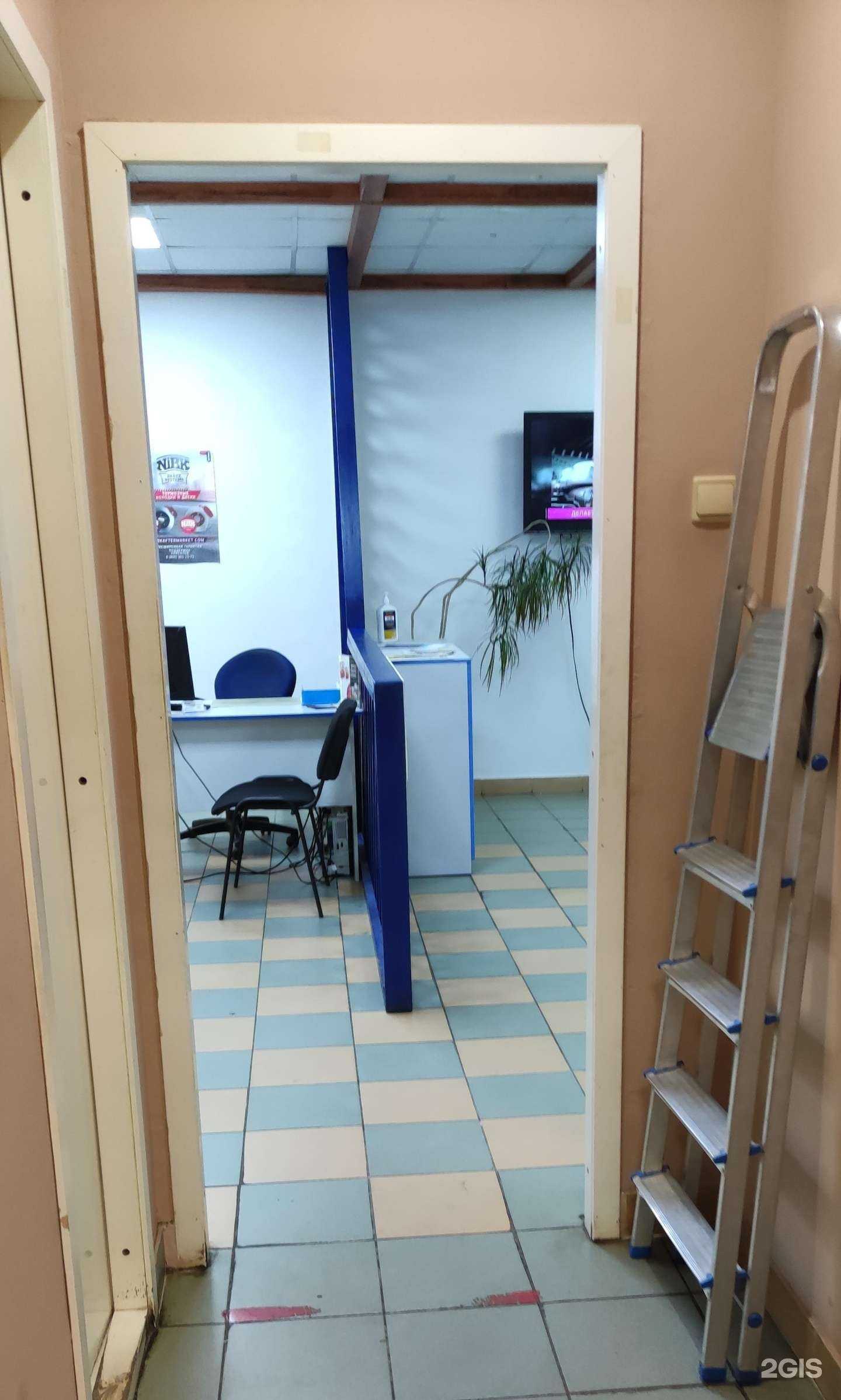 Отзывы на компанию Exist.ru в г. Архангельск c фото