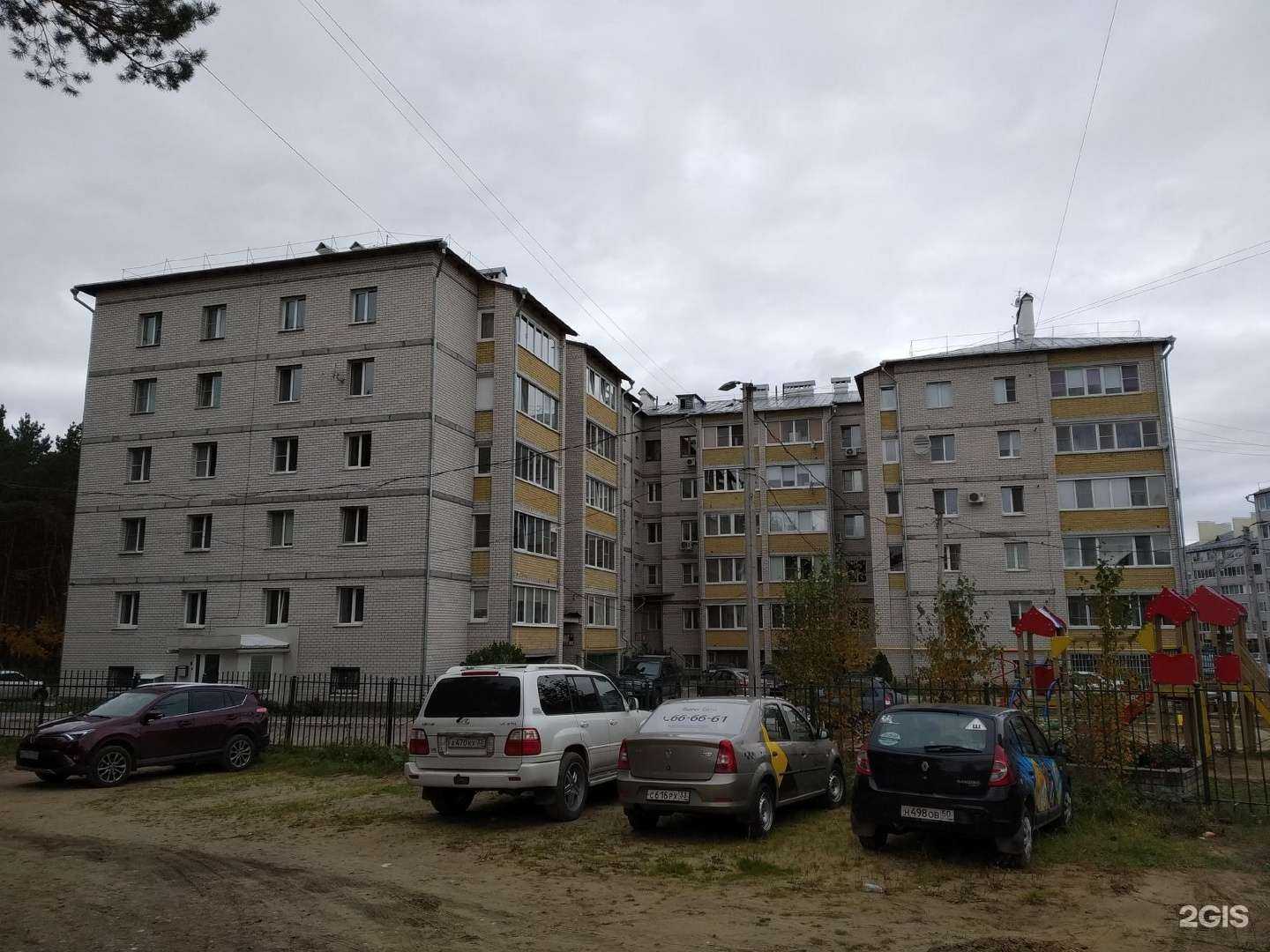 Отзывы на компанию Городок в Владимире c фото - фотография 2 из 2