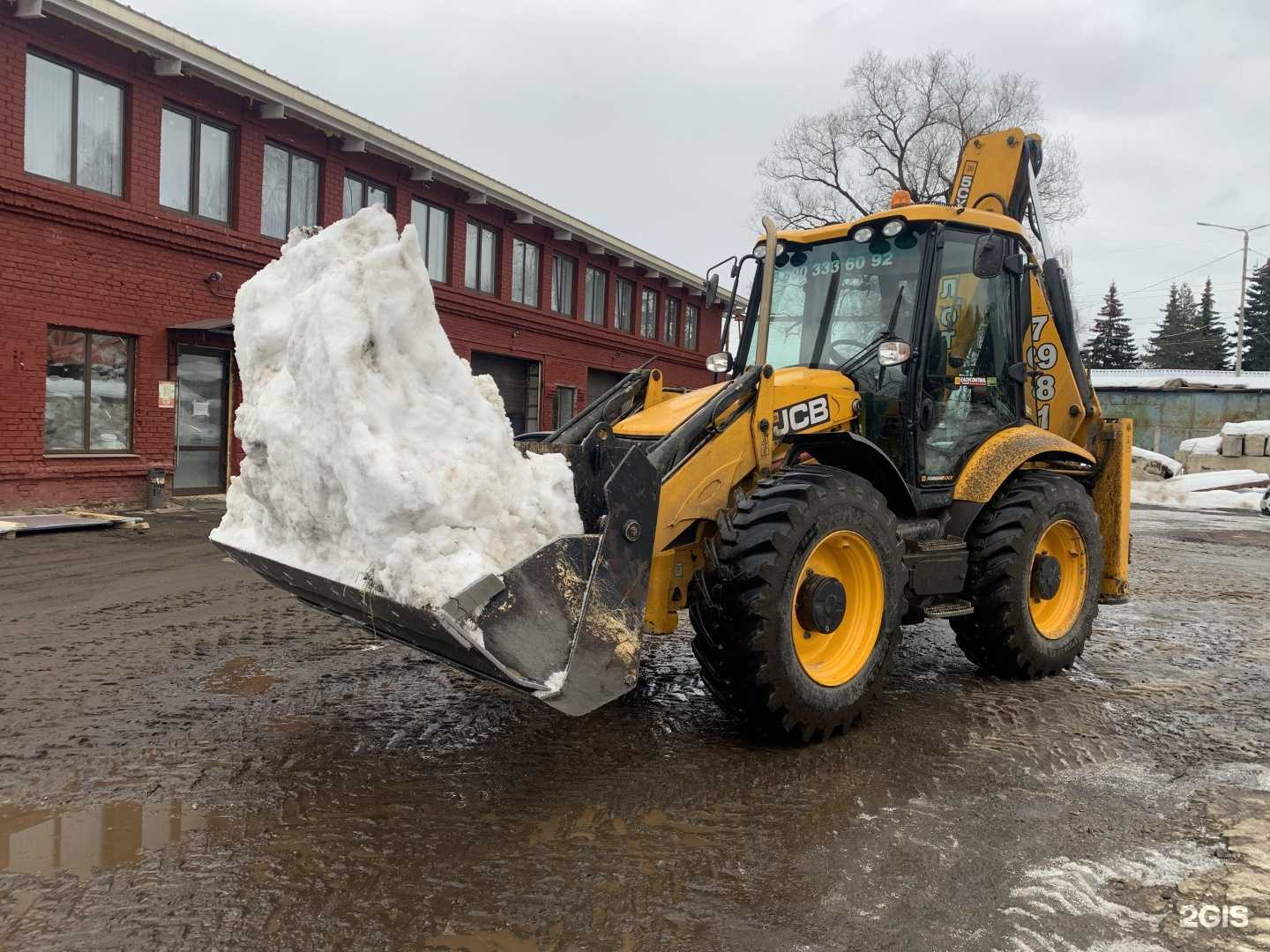 Отзывы на компанию Золотарь.рф в г. Ногинск c фото