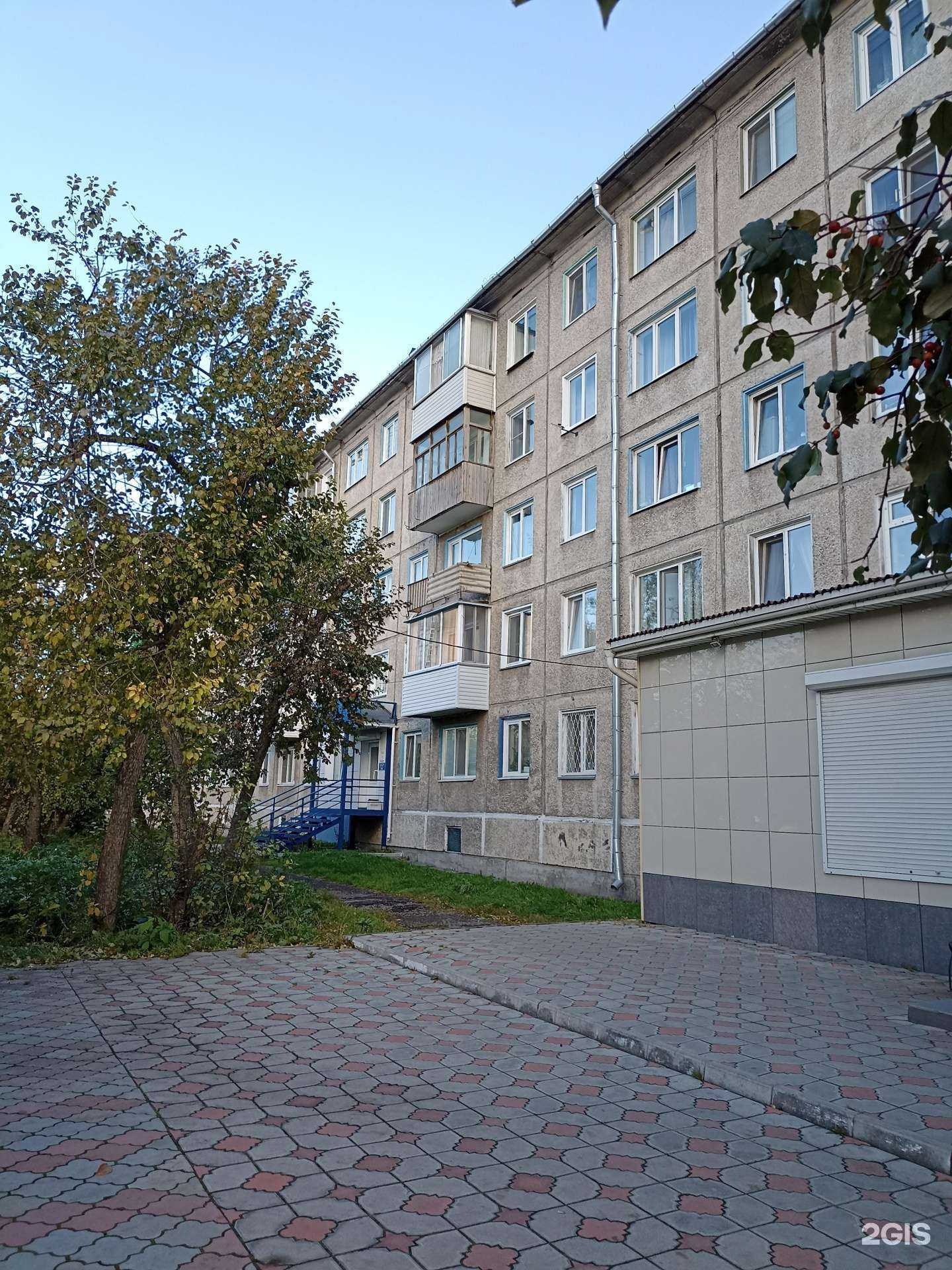 Отзывы на компанию Медиа в Ачинске c фото - фотография 2 из 2