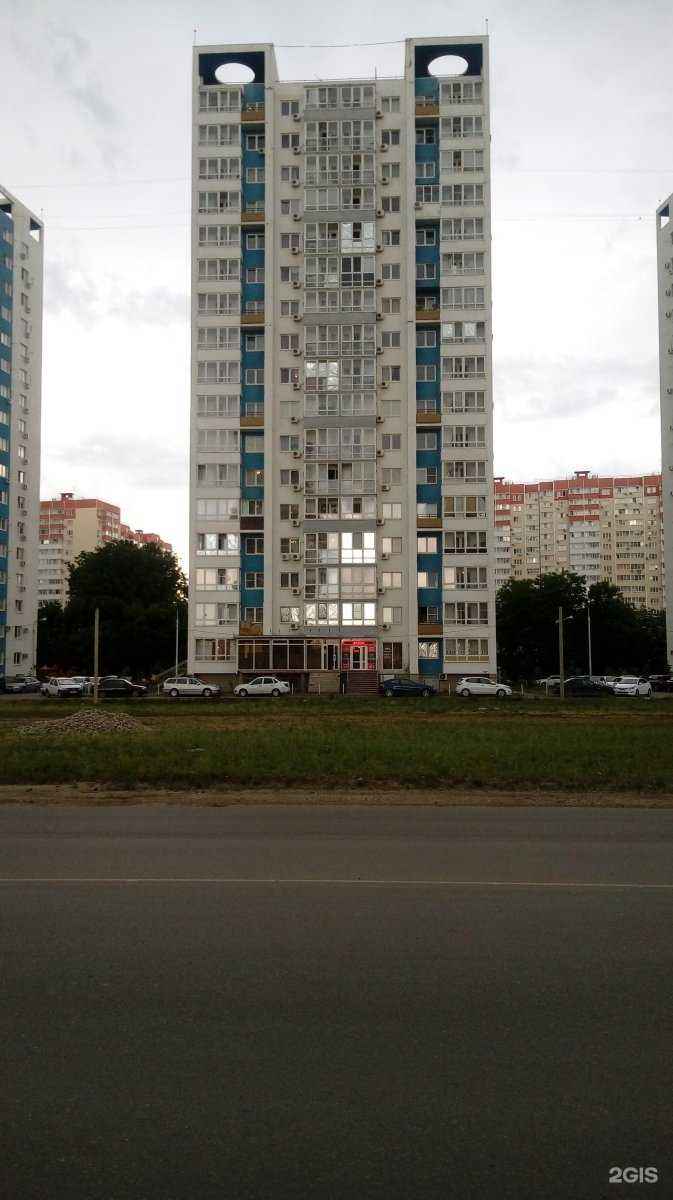 Отзывы на компанию Студия фитнес-танцев зумбы и бачаты в г. Краснодар c фото