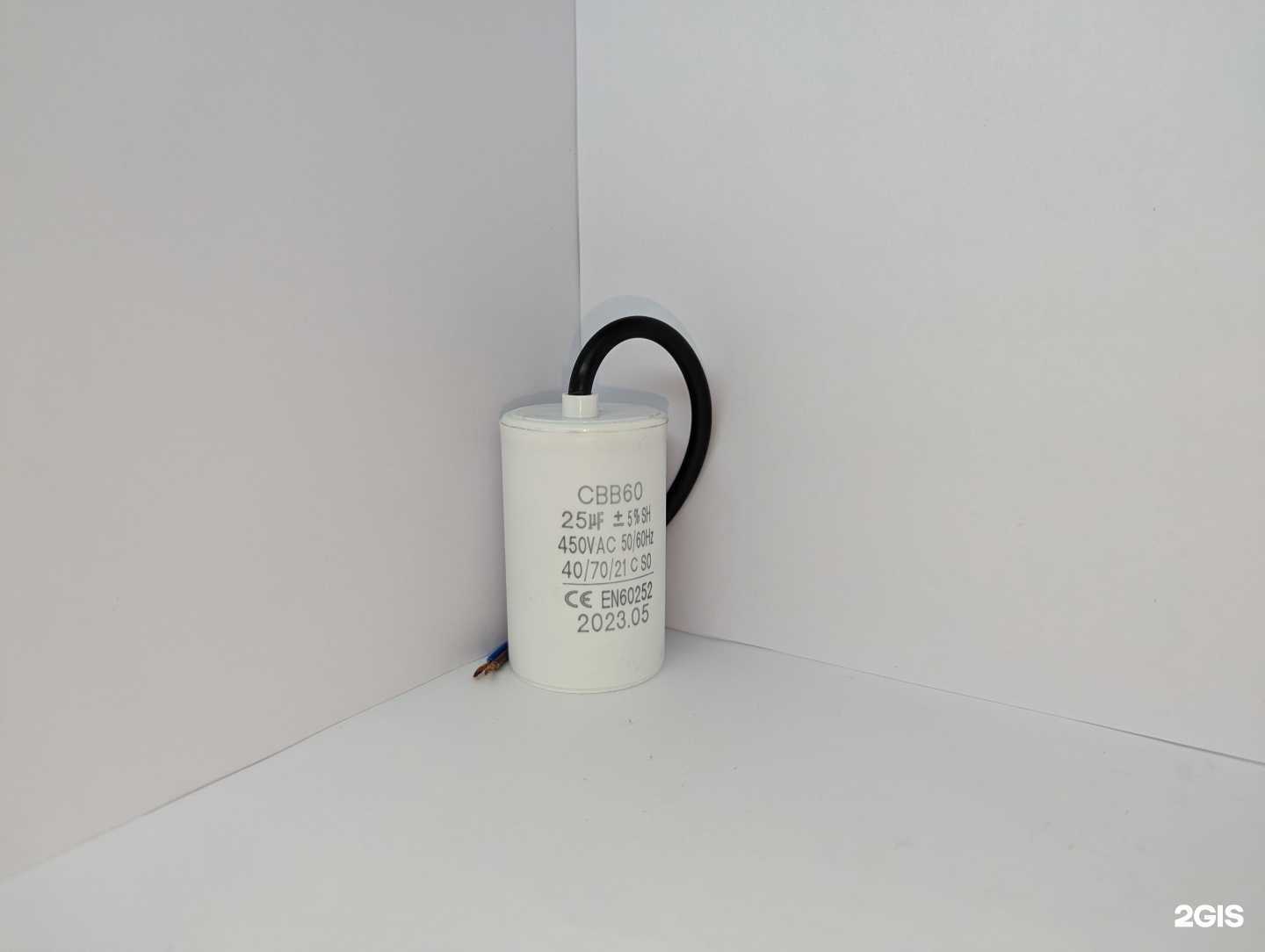 Отзывы на компанию ЗКО в Краснодаре c фото