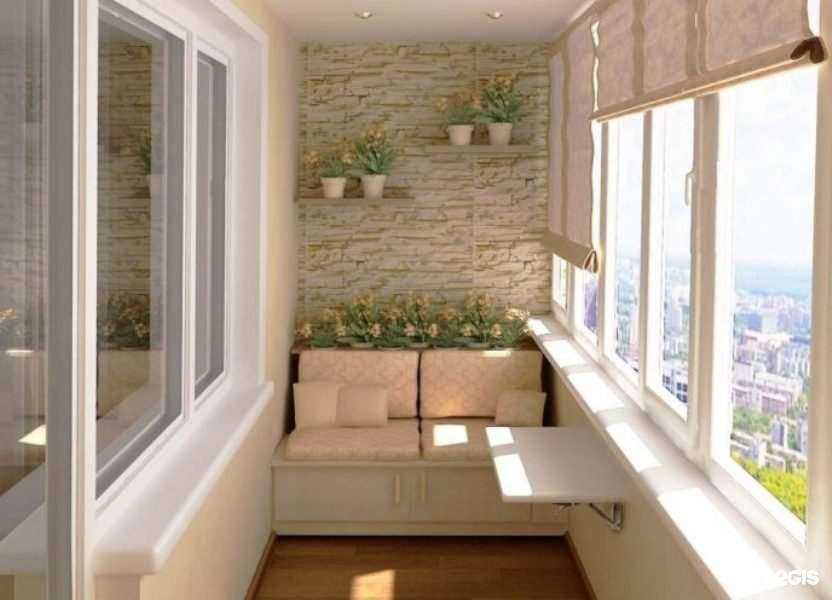 Отзывы на компанию Красивый дом в г. Магнитогорск c фото