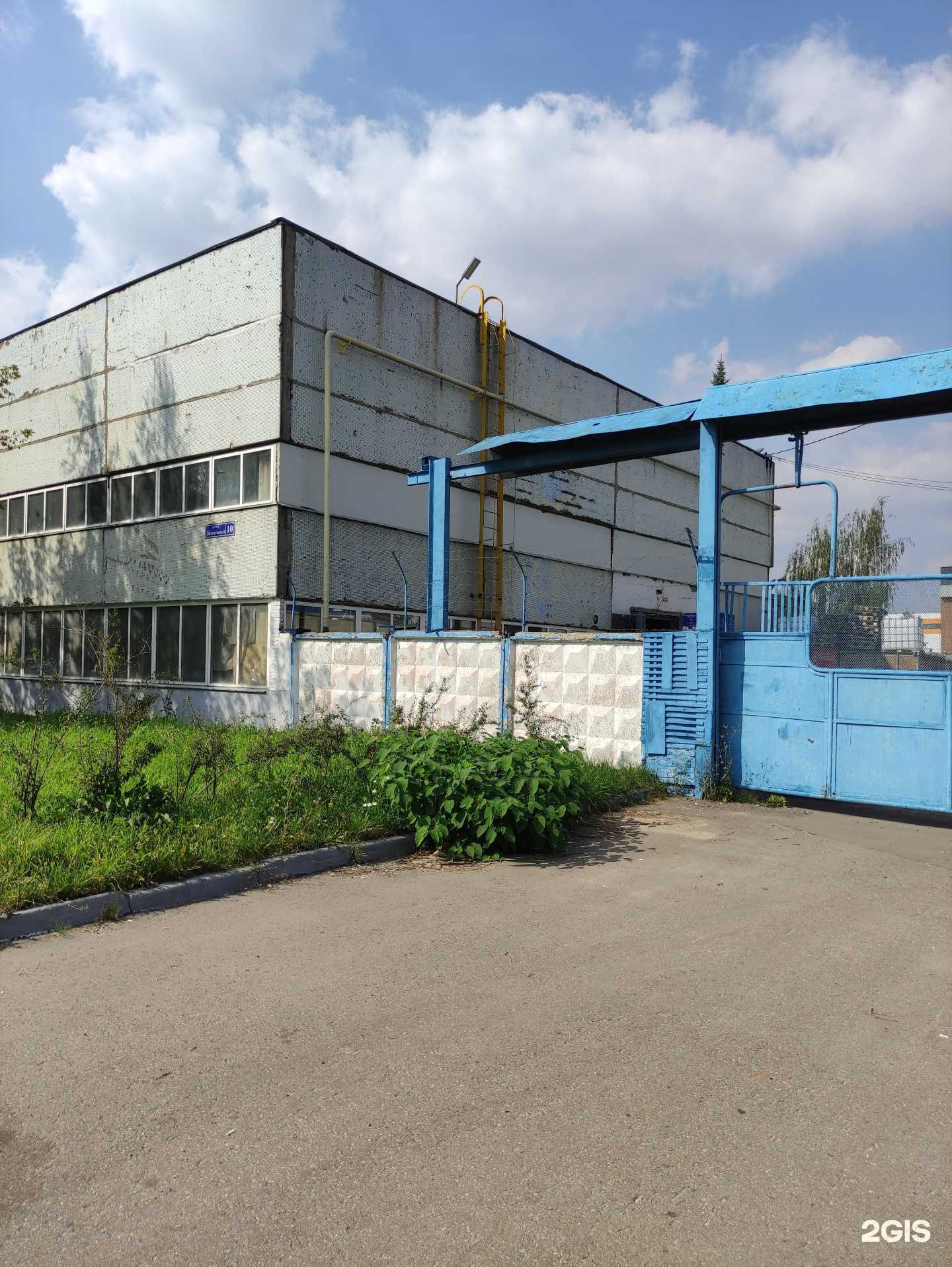 Отзывы на компанию Бортэкс в г. Долгопрудный c фото