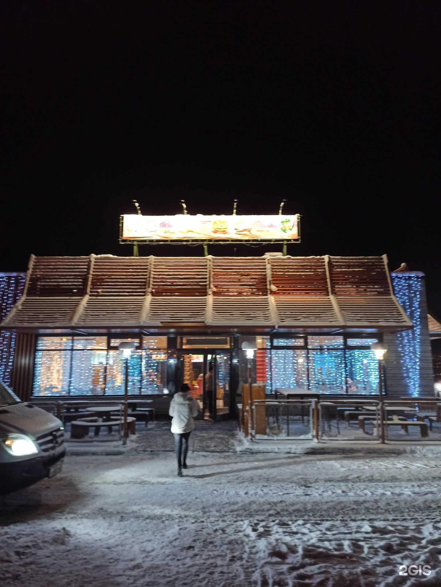 Отзывы на компанию Вкусно — и точка. Авто в Мурманске c фото