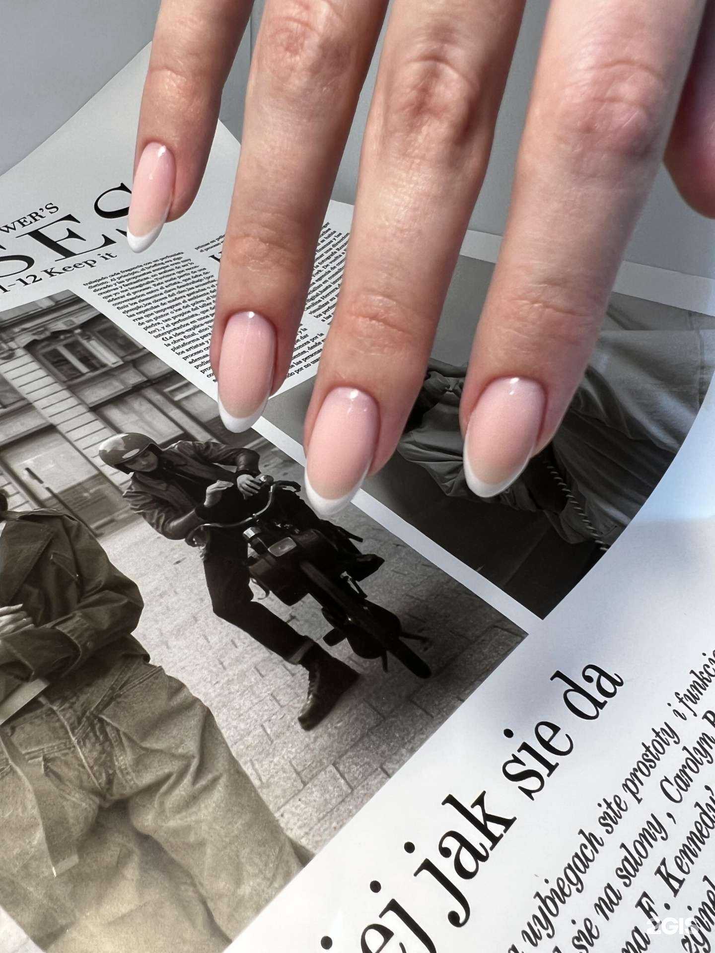 Отзывы на компанию Beauty studio molecula в Екатеринбурге c фото