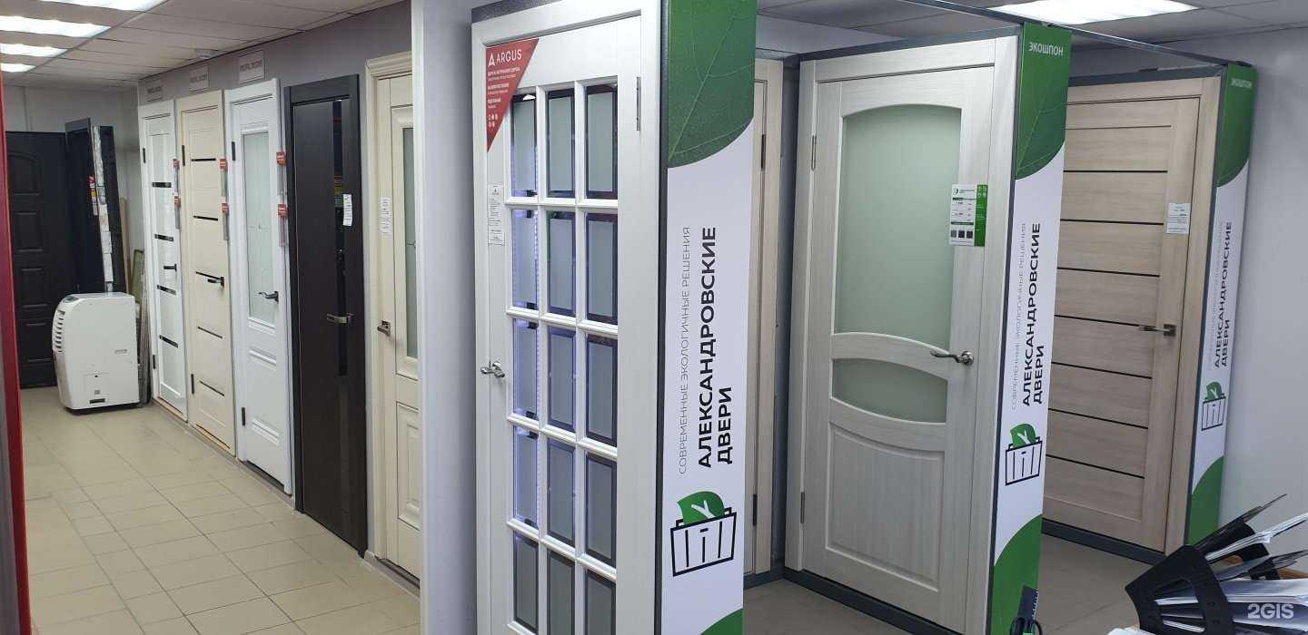 Отзывы на компанию Argus в г. Березники c фото