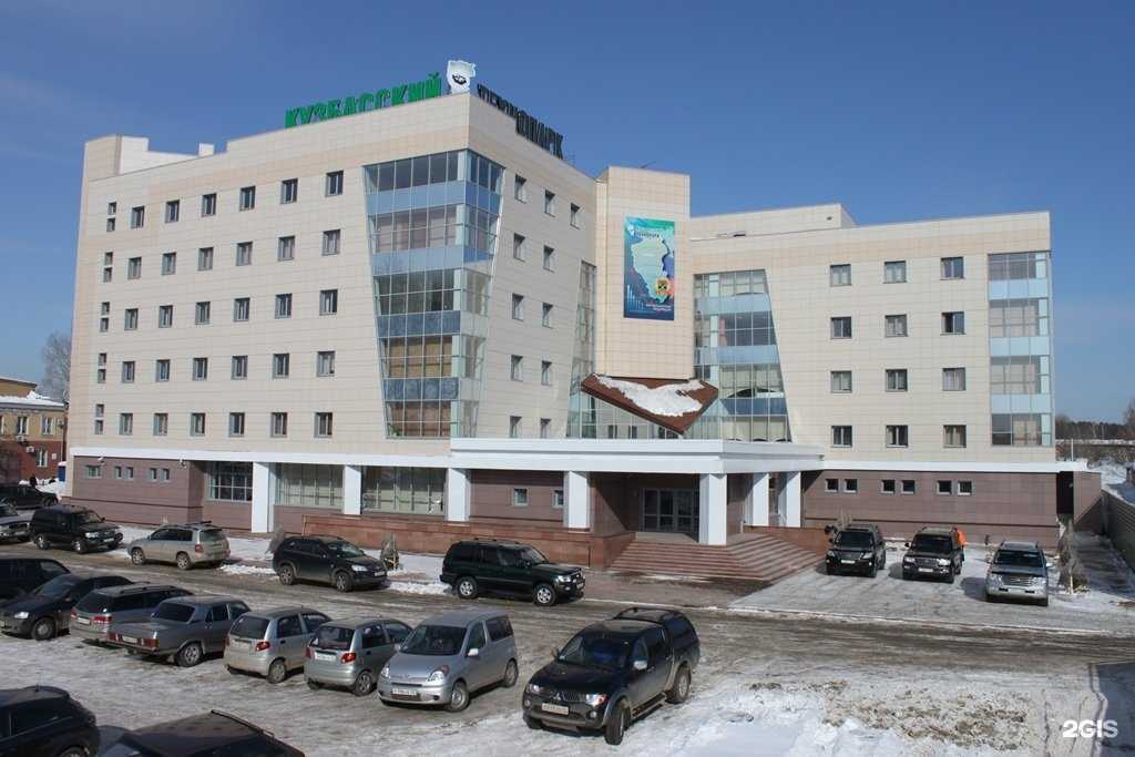 Отзывы на компанию Кузбасский технопарк в г. Кемерово c фото