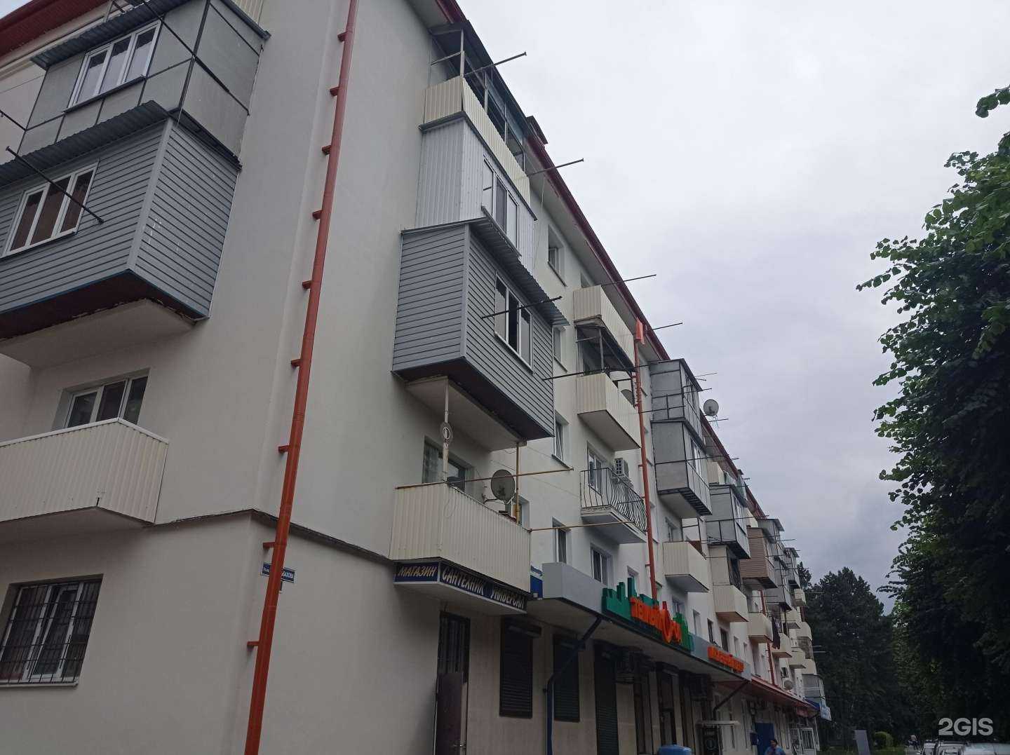 Отзывы на компанию Теплый город в Нальчике c фото - фотография 2 из 2