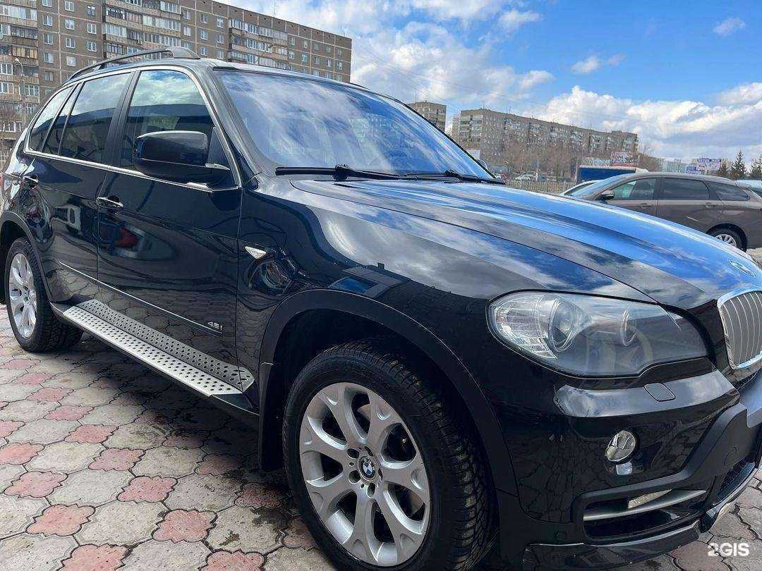 Отзывы на компанию Система в г. Магнитогорск c фото