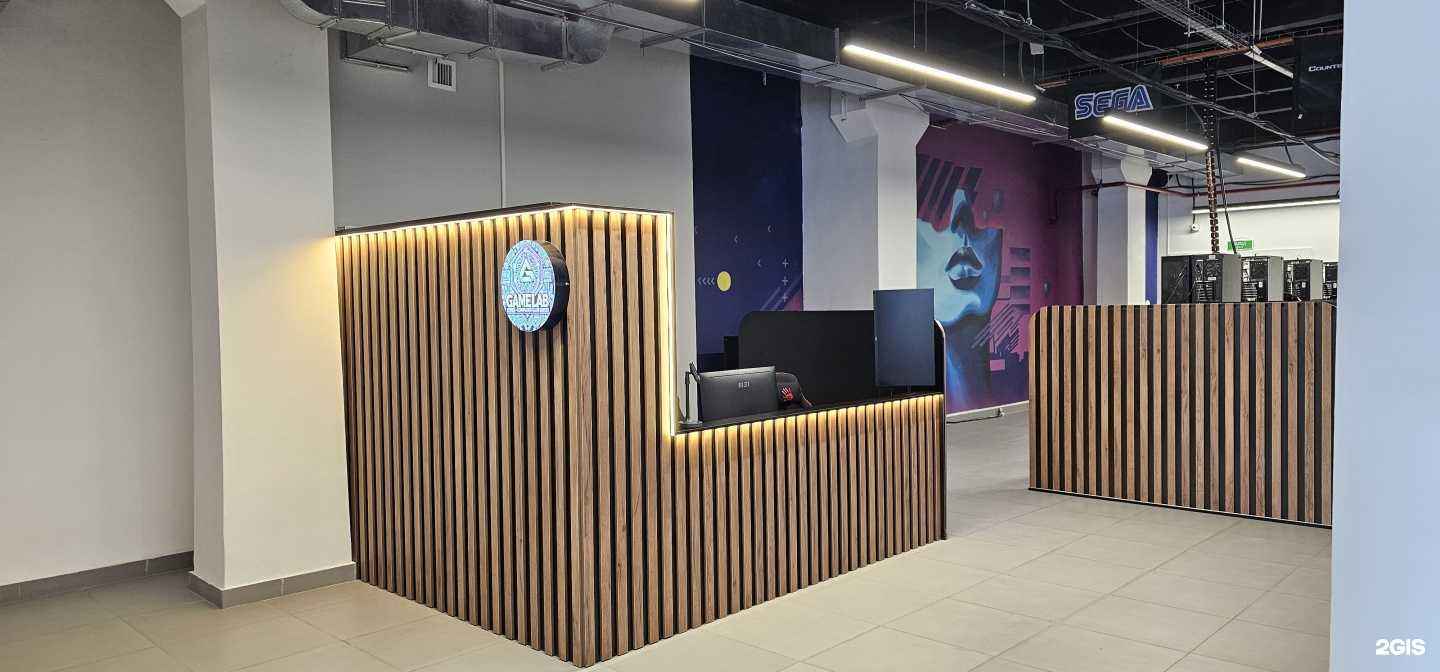 Отзывы на компанию GameLab в Якутске c фото