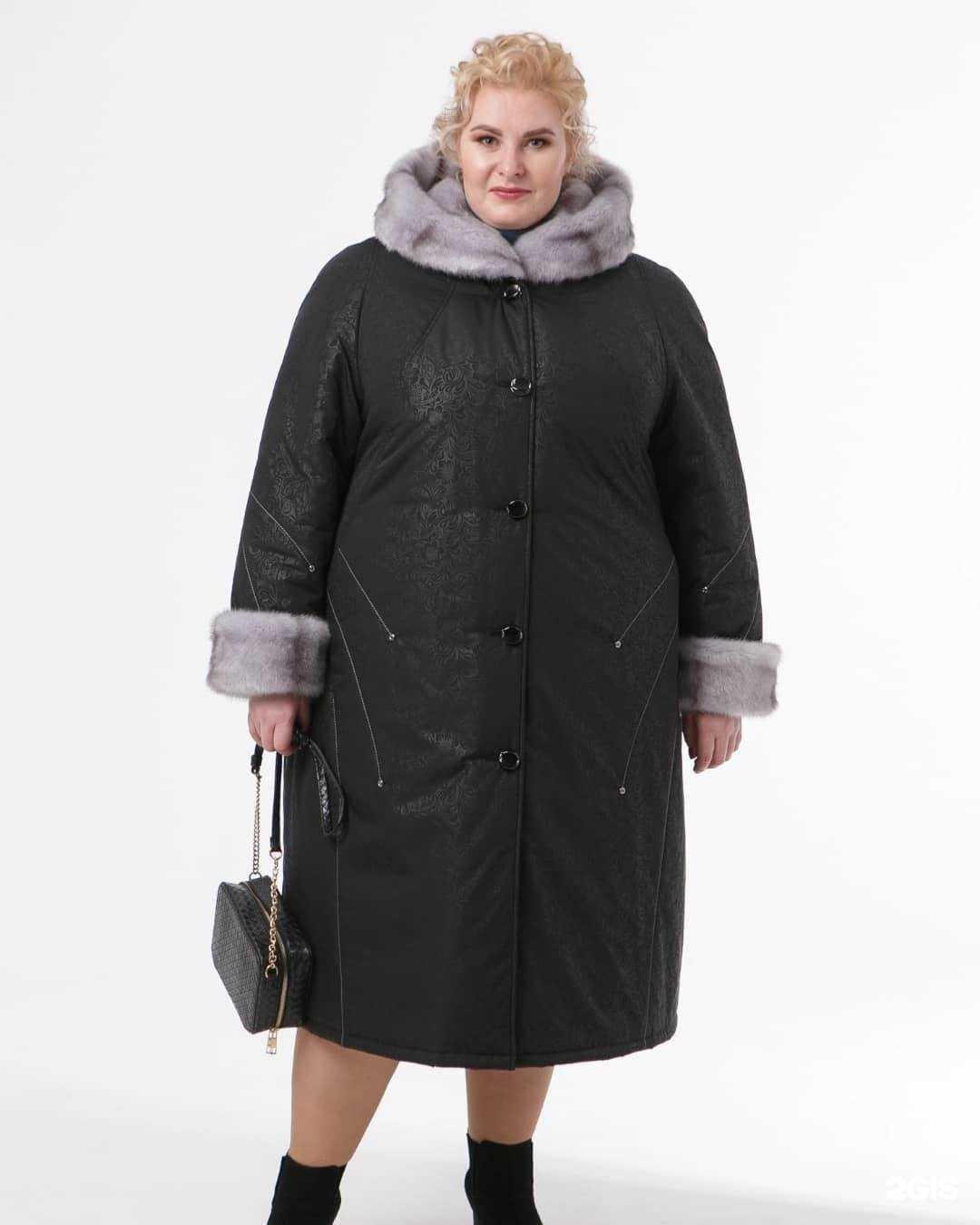 Отзывы на компанию Тревери в Нижнем Новгороде c фото