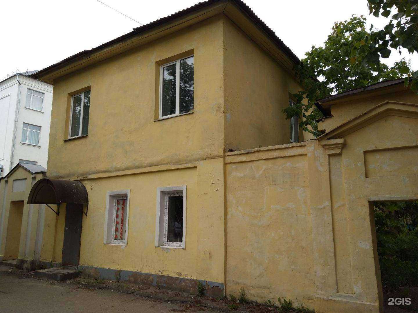 Отзывы на компанию Офис.ком в Иванове c фото - фотография 2 из 2