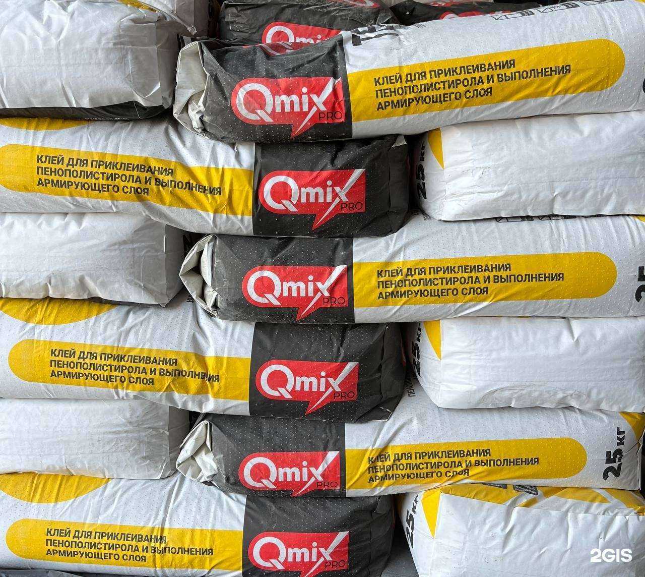 Отзывы на компанию Иван-Строй в Советске c фото