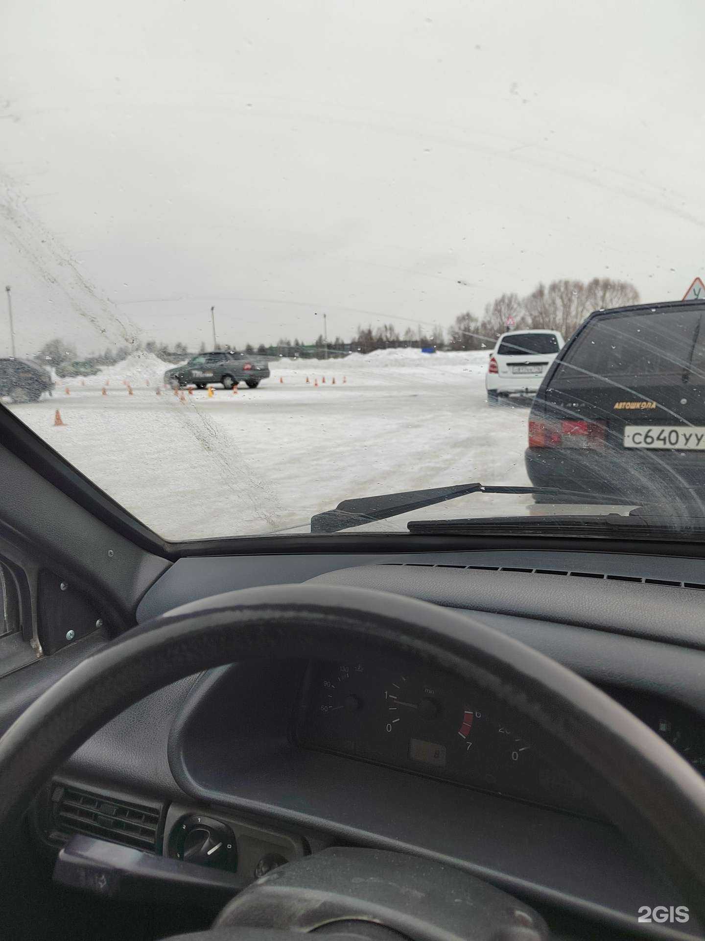 Отзывы на компанию Престиж в Набережных Челнах c фото