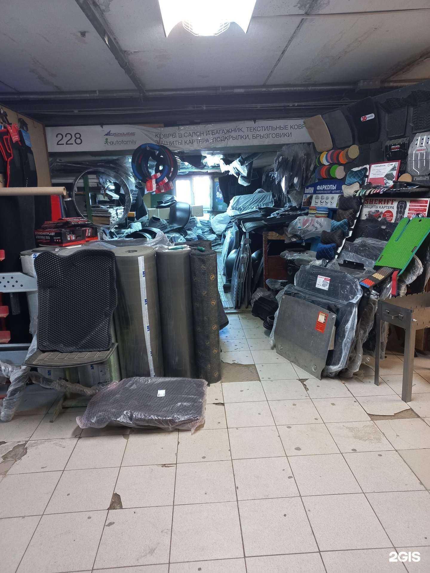 Отзывы на компанию Доп-авто в Тольятти c фото