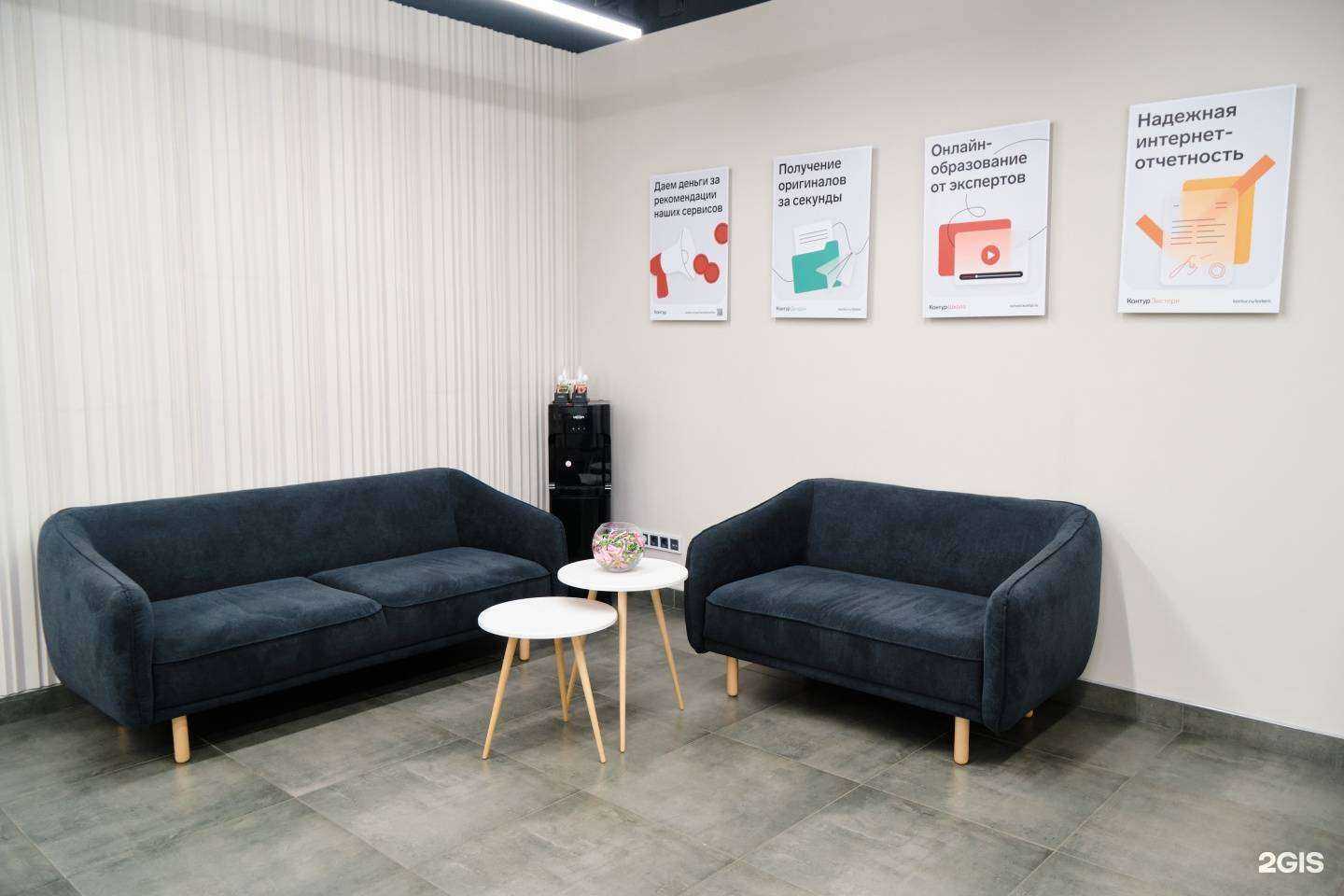 Отзывы на компанию Контур в Томске c фото