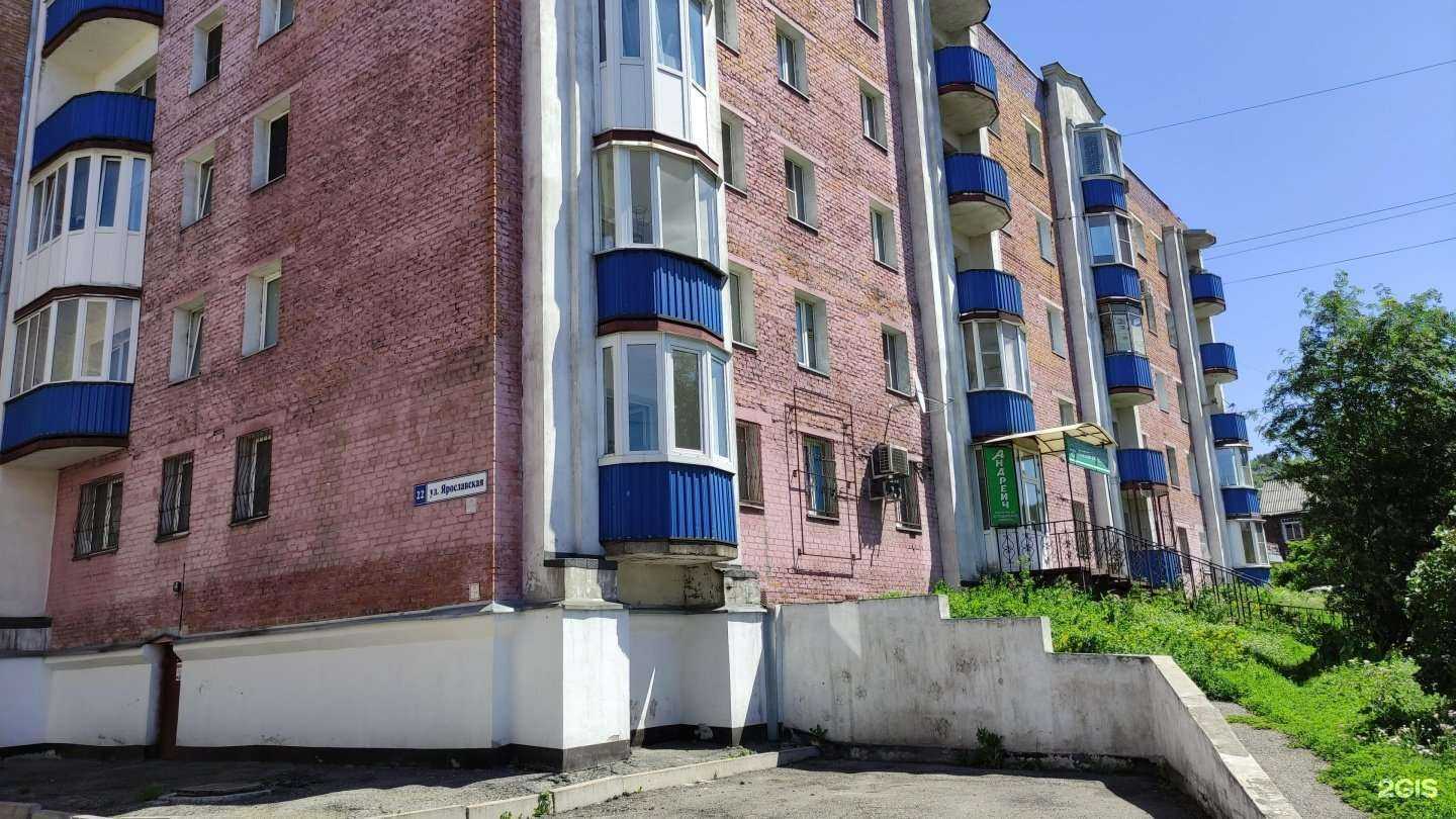 Отзывы на компанию Loves&Beauty  в Новокузнецке c фото - фотография 2 из 2