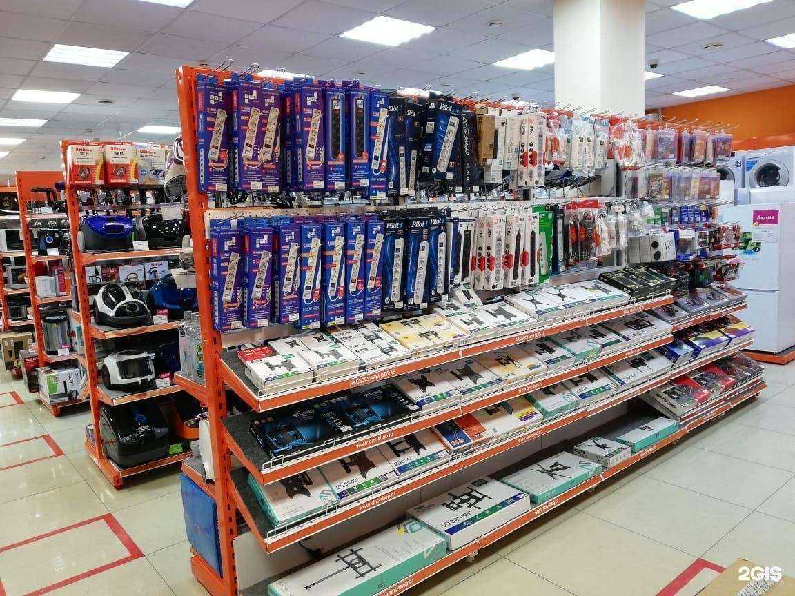 Отзывы на компанию DNS в г. Ростов-на-Дону c фото