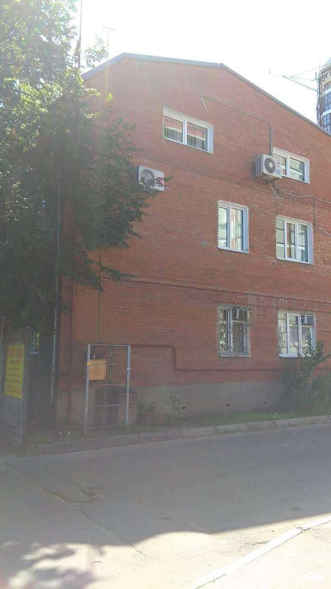 Отзывы на компанию Особенный мир в Краснодаре c фото - фотография 2 из 2