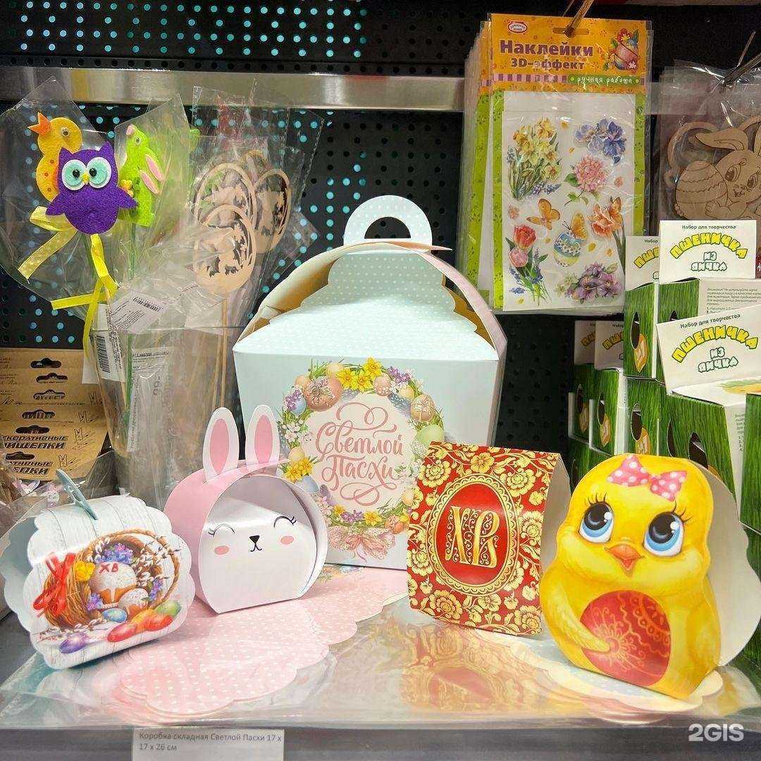 Отзывы на компанию Праздник в Владивостоке c фото