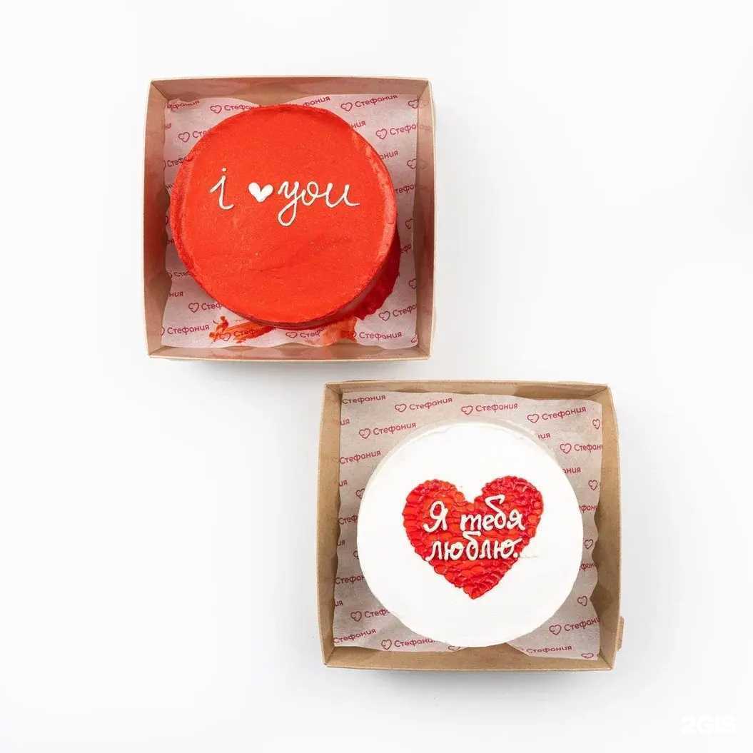 Отзывы на компанию Стефания в г. Иркутск c фото