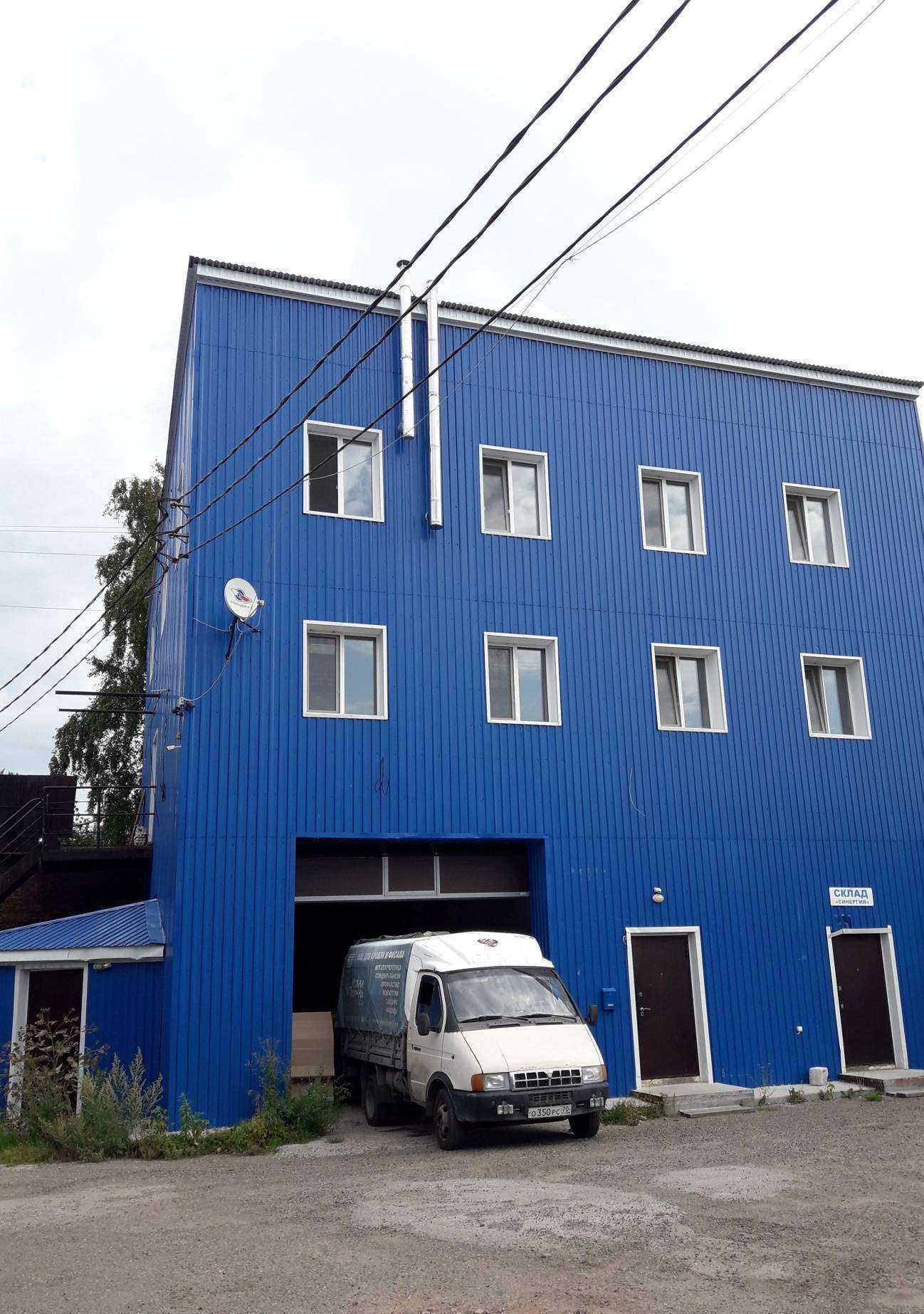 Отзывы на компанию Авангард в Томске c фото