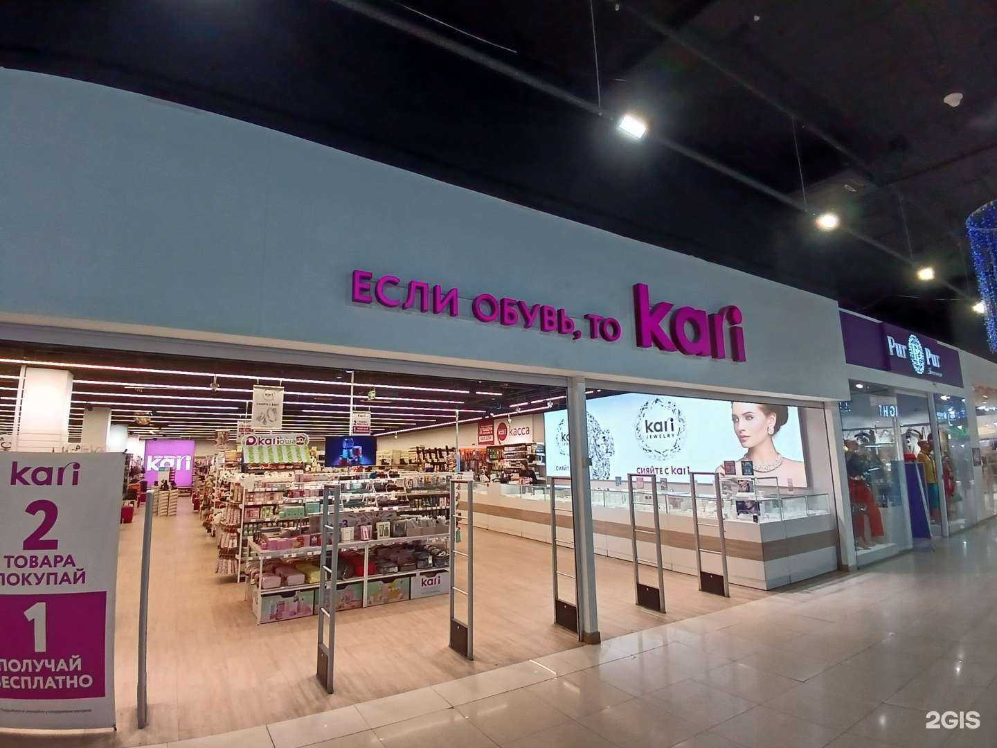 Отзывы на компанию Золотая корона в г. Астрахань c фото