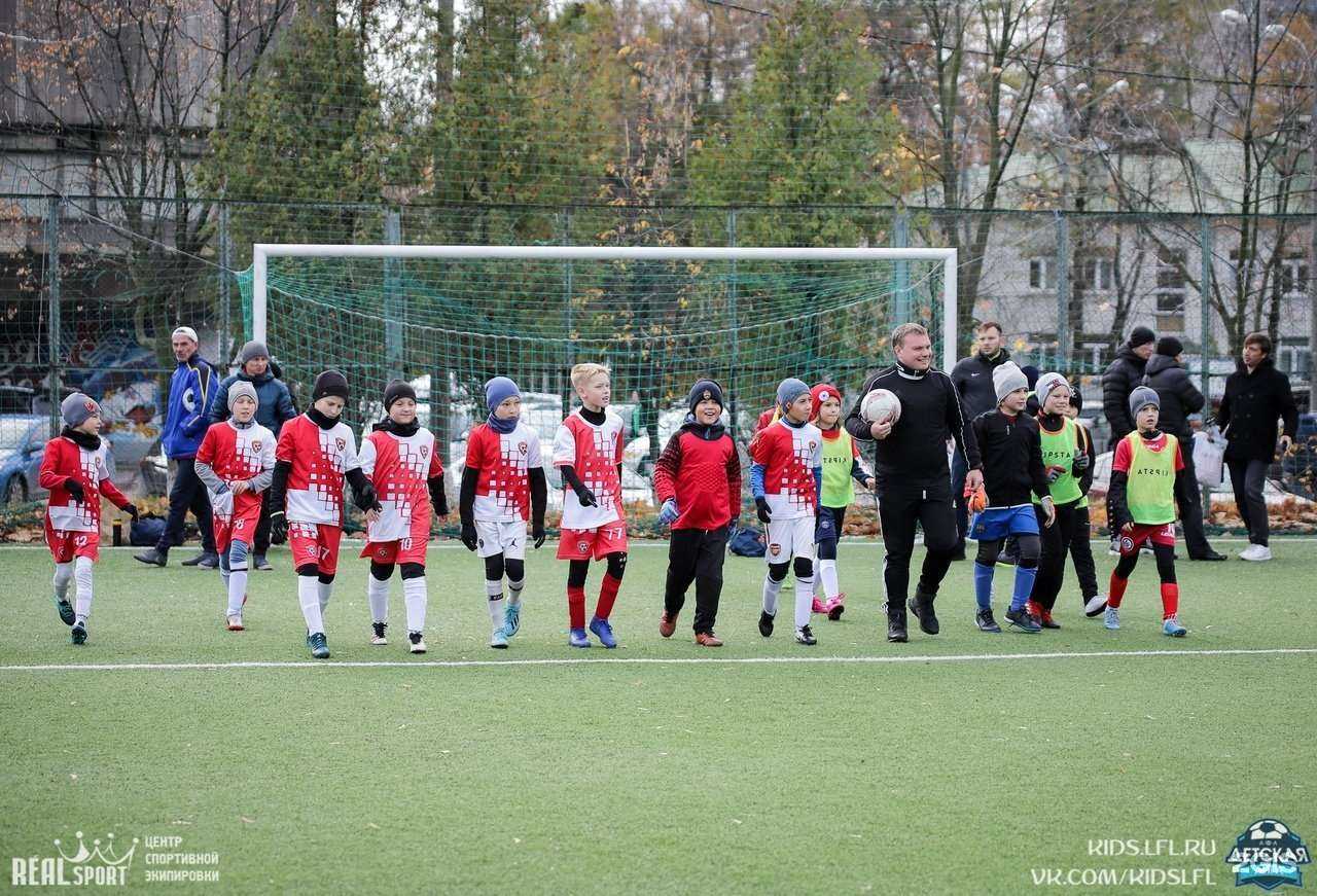 Отзывы на компанию Луч в Одинцове c фото