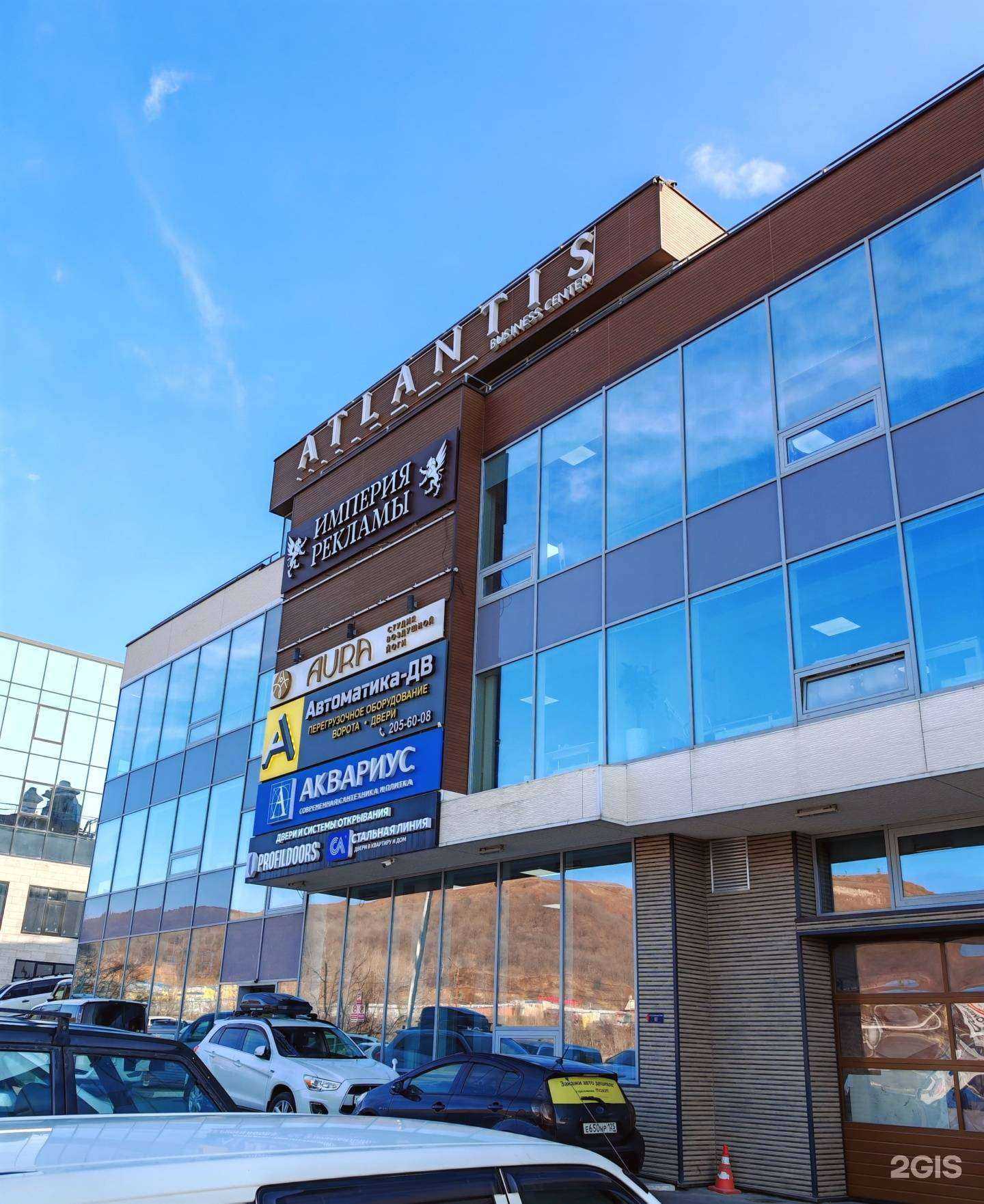 Отзывы на компанию Carnemo в Владивостоке c фото