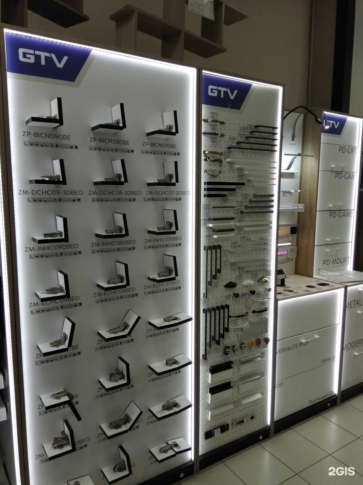 Отзывы на компанию МФ Сити в г. Улан-Удэ c фото