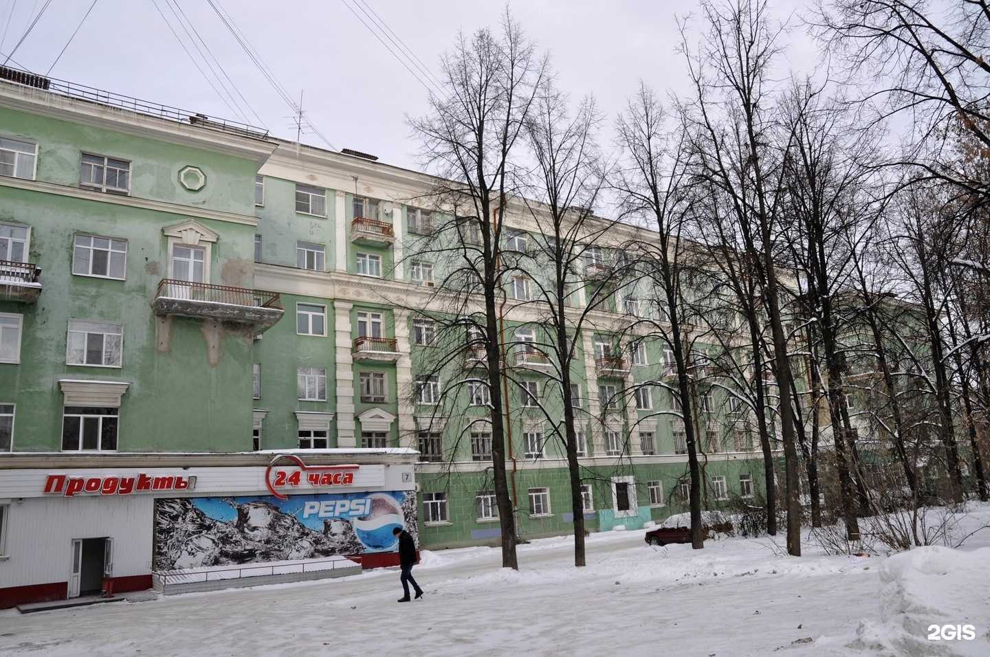 Отзывы на компанию Татами в Екатеринбурге c фото - фотография 2 из 2