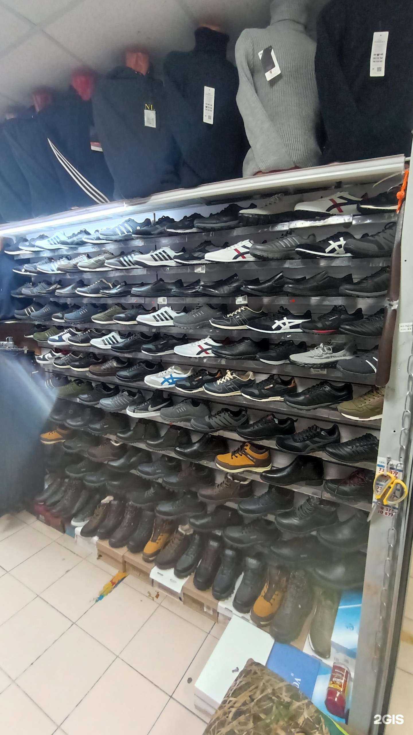 Отзывы на компанию У Али в г. Якутск c фото