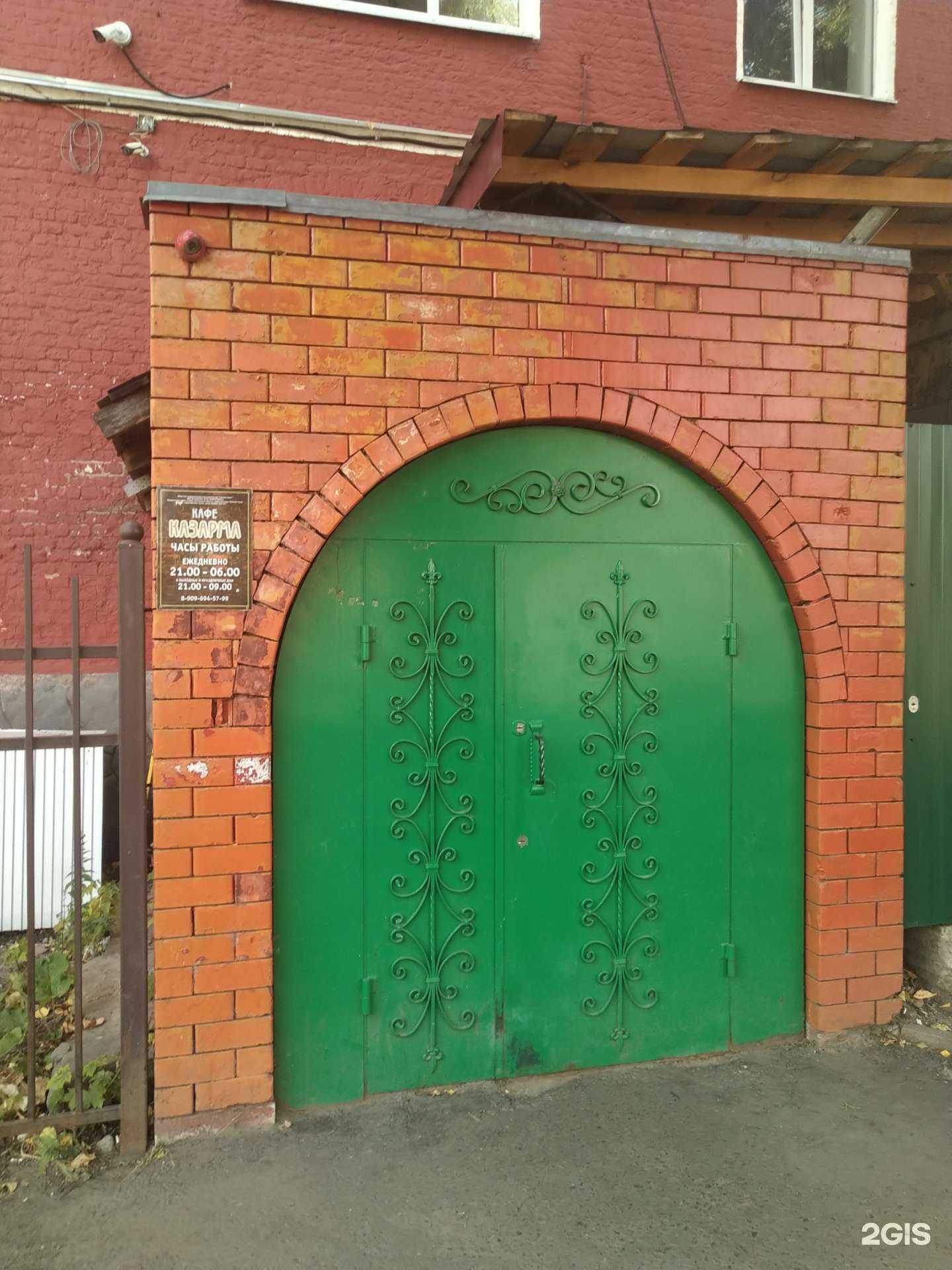 Отзывы на компанию Казарма в г. Орехово-Зуево c фото