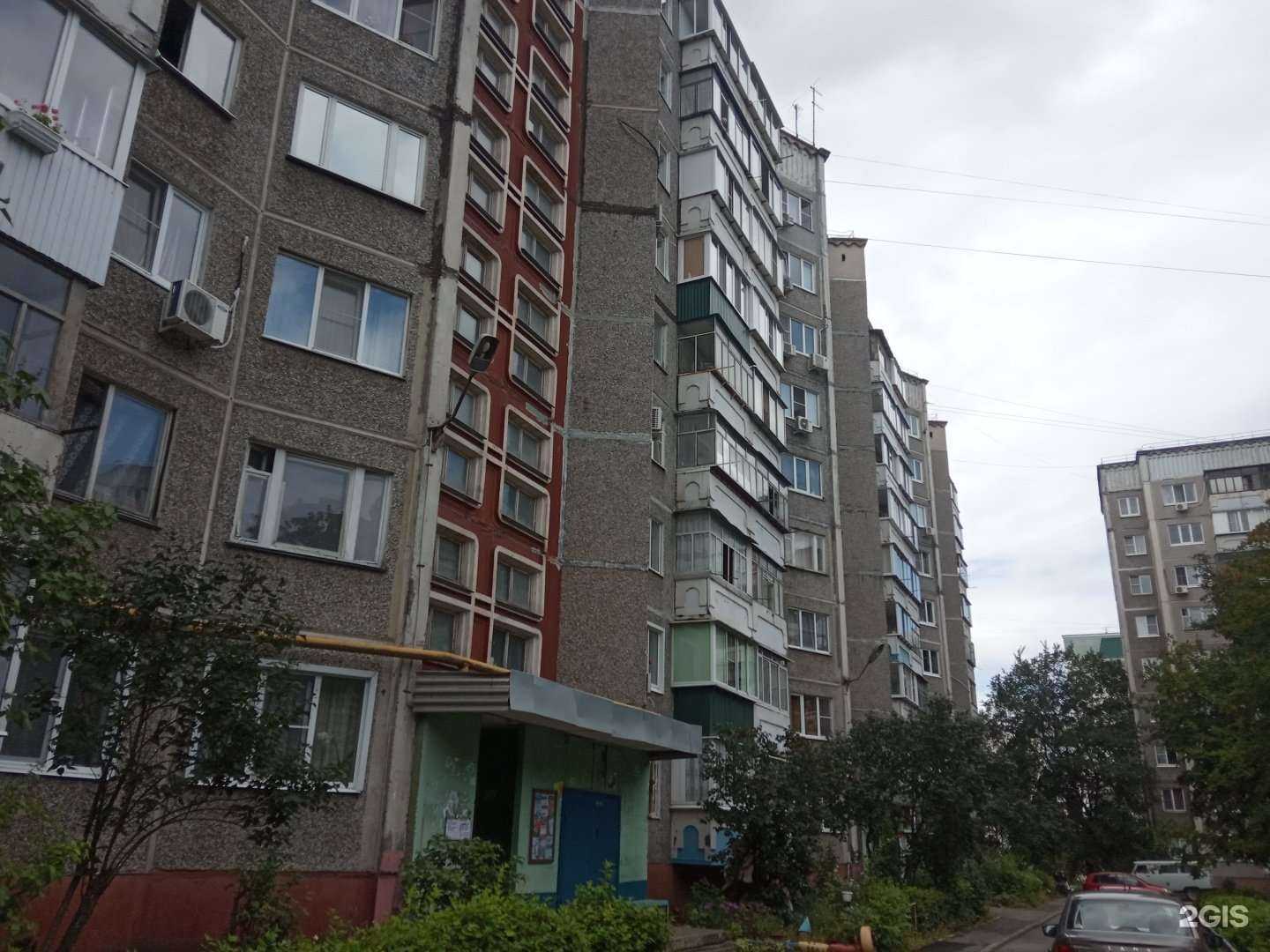 Отзывы на компанию Evoland в Липецке c фото - фотография 2 из 2