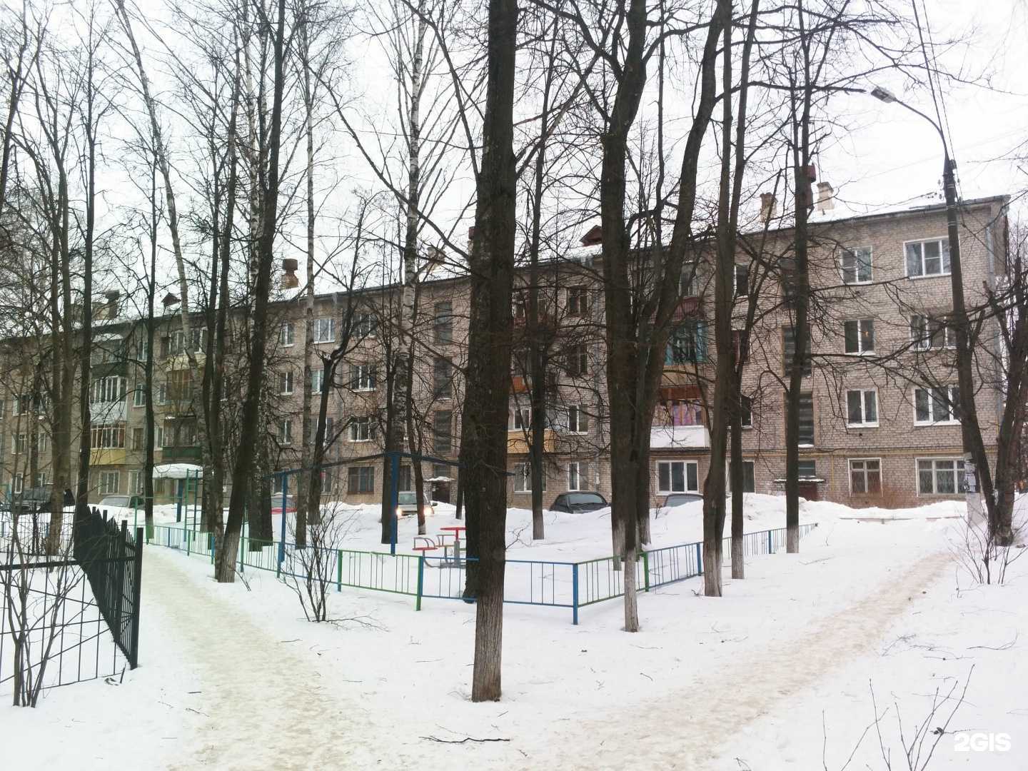 Отзывы на компанию Гранта в Йошкар-Оле c фото - фотография 2 из 2