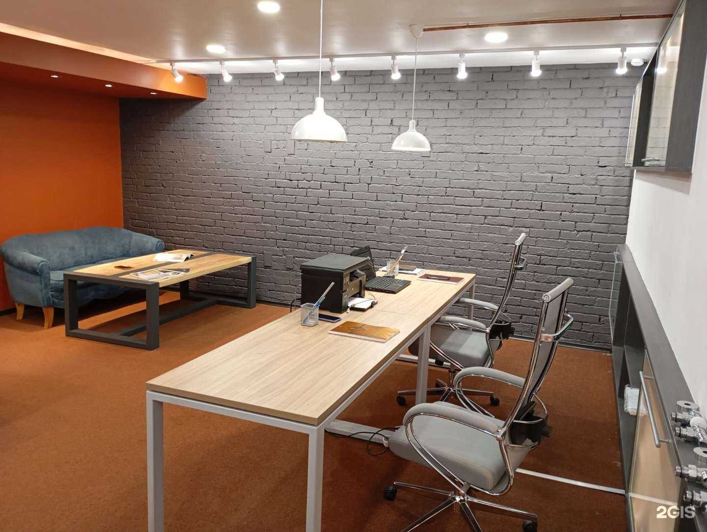 Отзывы на компанию Каталог-ремонта в г. Новосибирск c фото