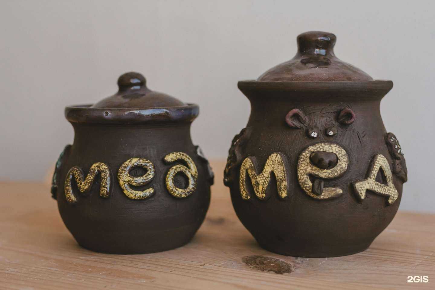 Отзывы на компанию Гринстайл в Новосибирске c фото