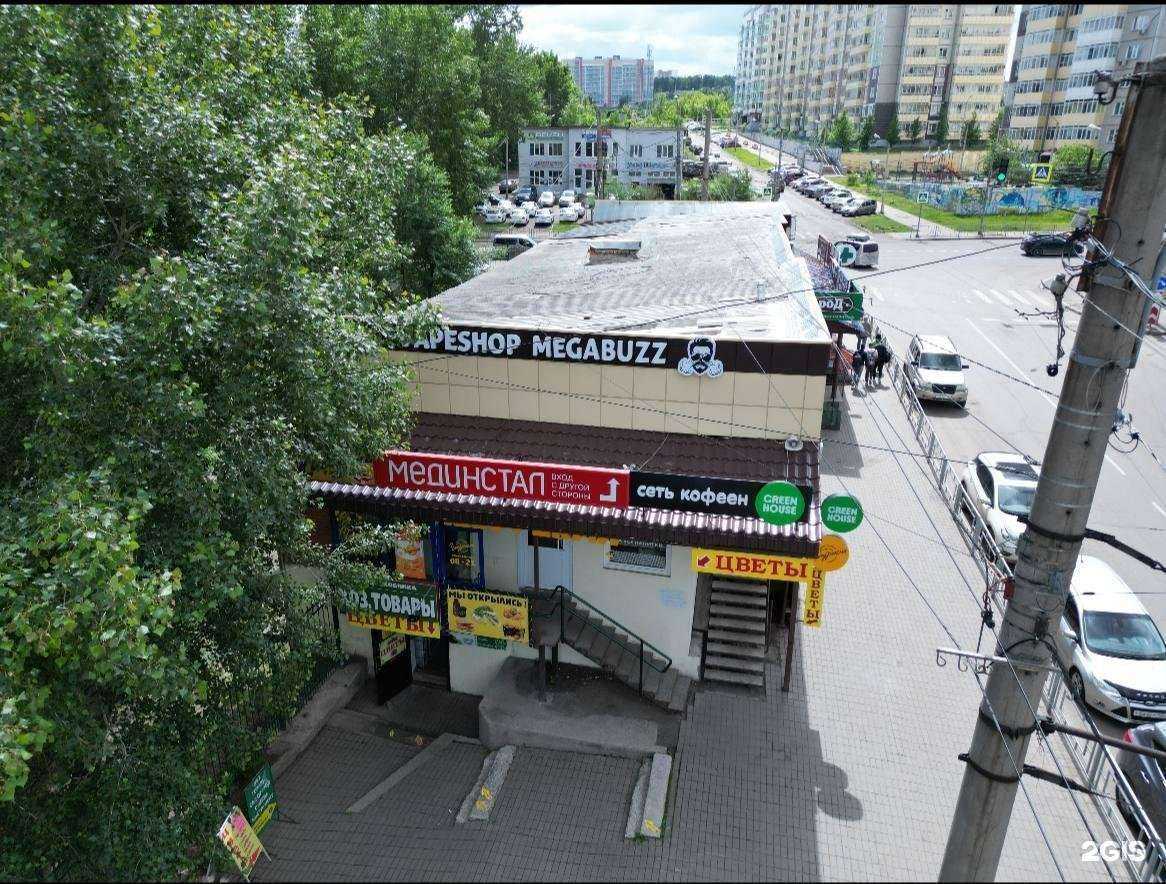 Отзывы на компанию Megabuzz в г. Красноярск c фото