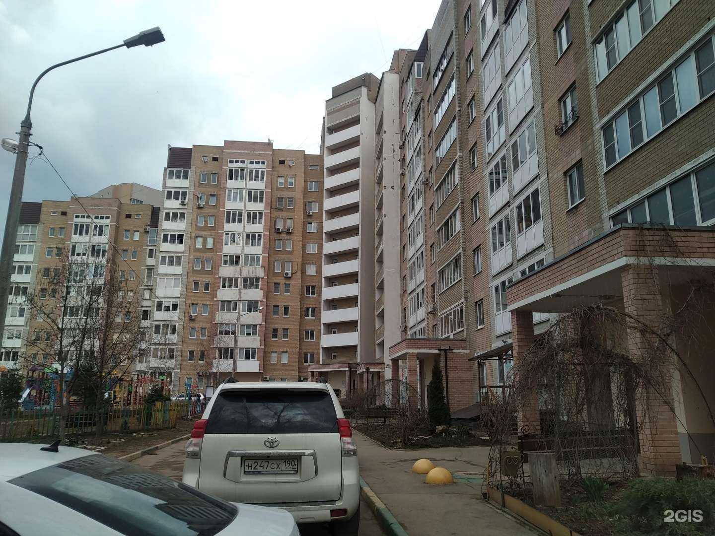 Отзывы на компанию Макс в Звенигороде c фото - фотография 2 из 2