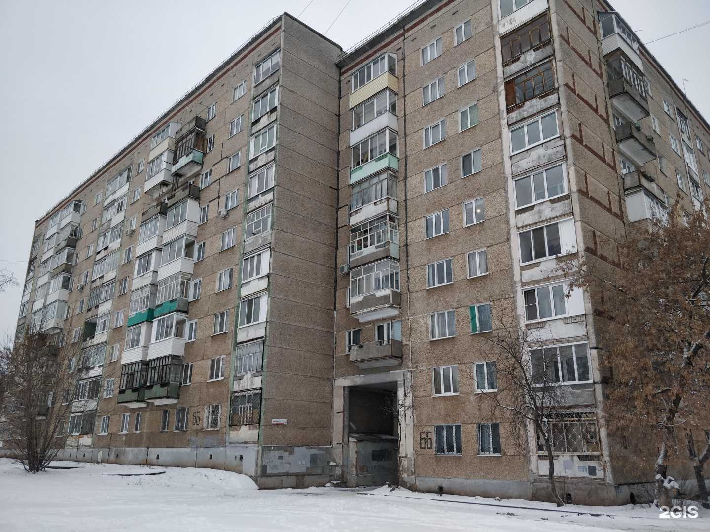 Отзывы на компанию Oazis Beauty  в Ижевске c фото - фотография 2 из 2