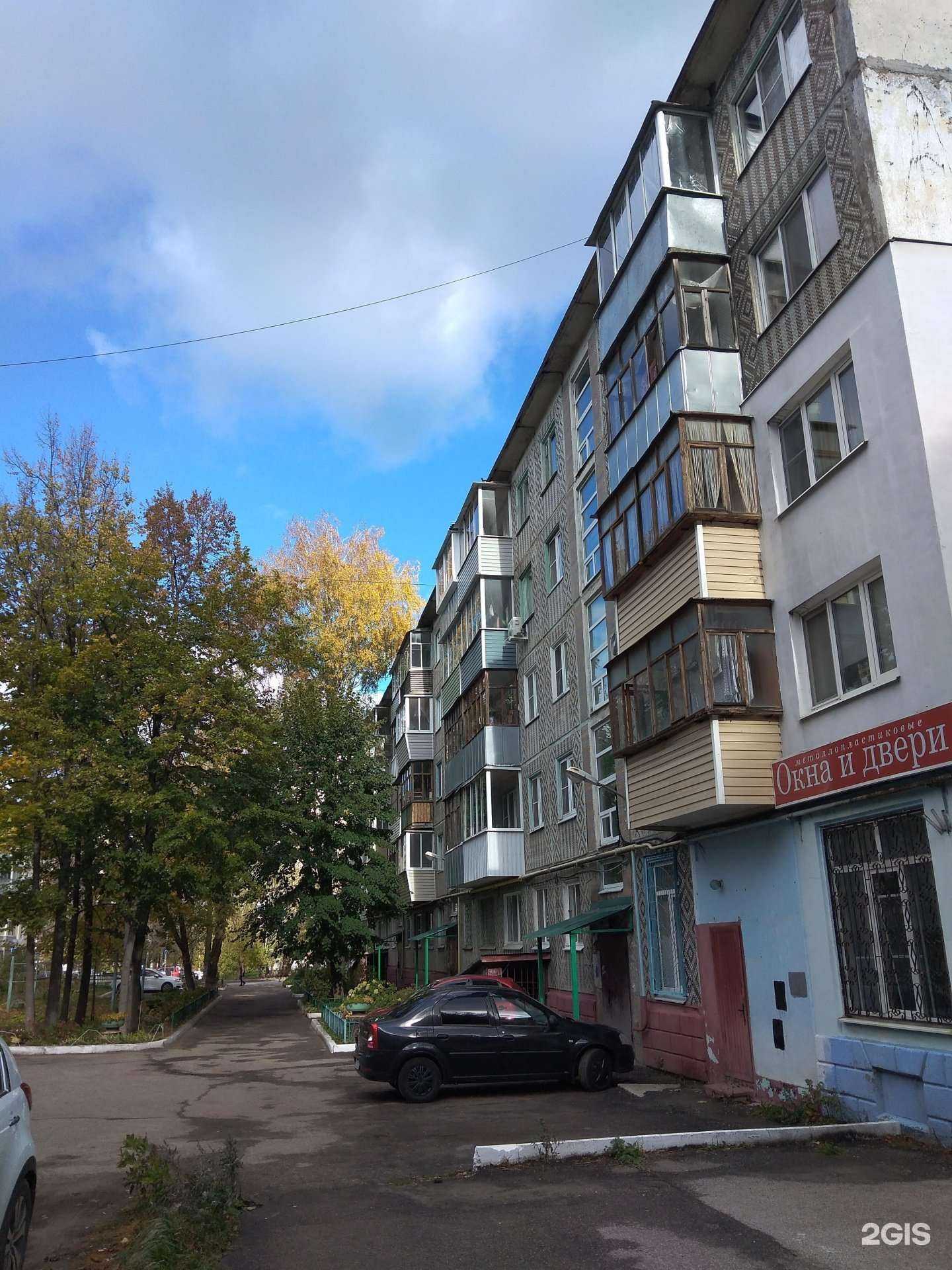 Отзывы на компанию Окна века в Калуге c фото - фотография 2 из 2