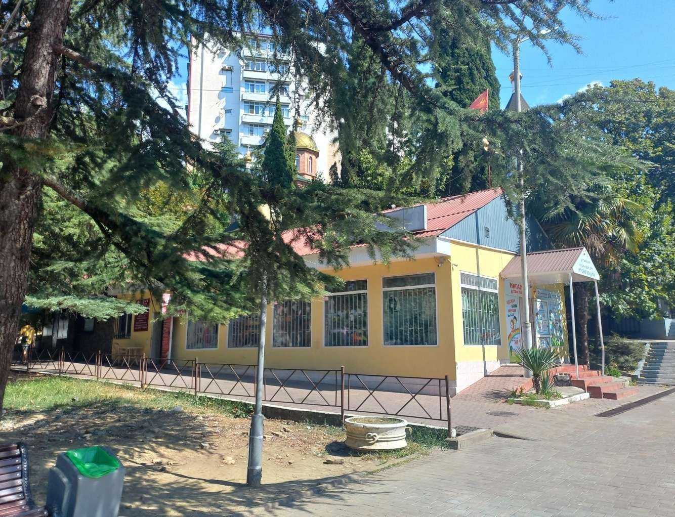 Отзывы на компанию Осьминожки в Сочи c фото - фотография 2 из 2