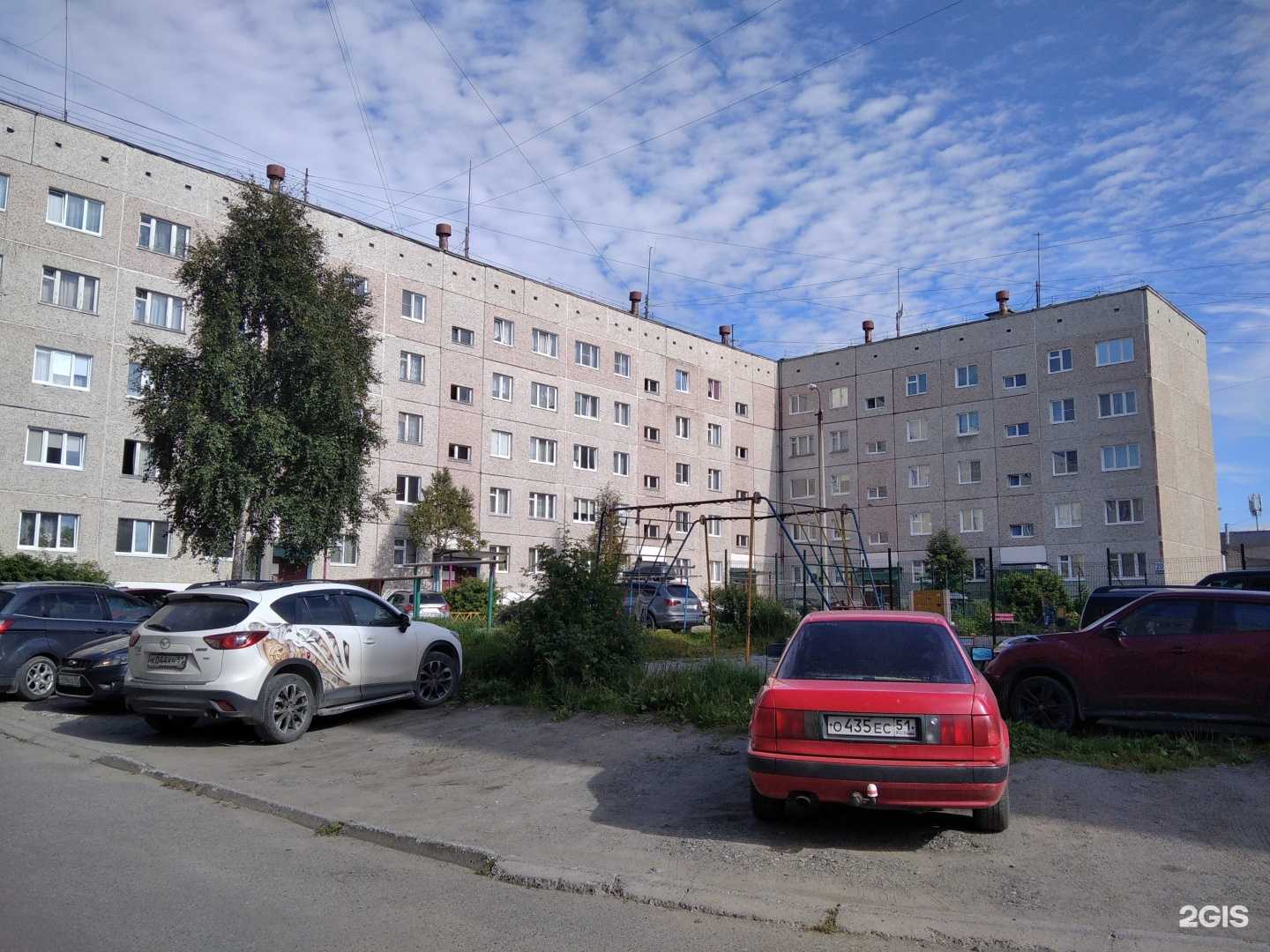 Отзывы на компанию Максавит в Апатитах c фото - фотография 2 из 2