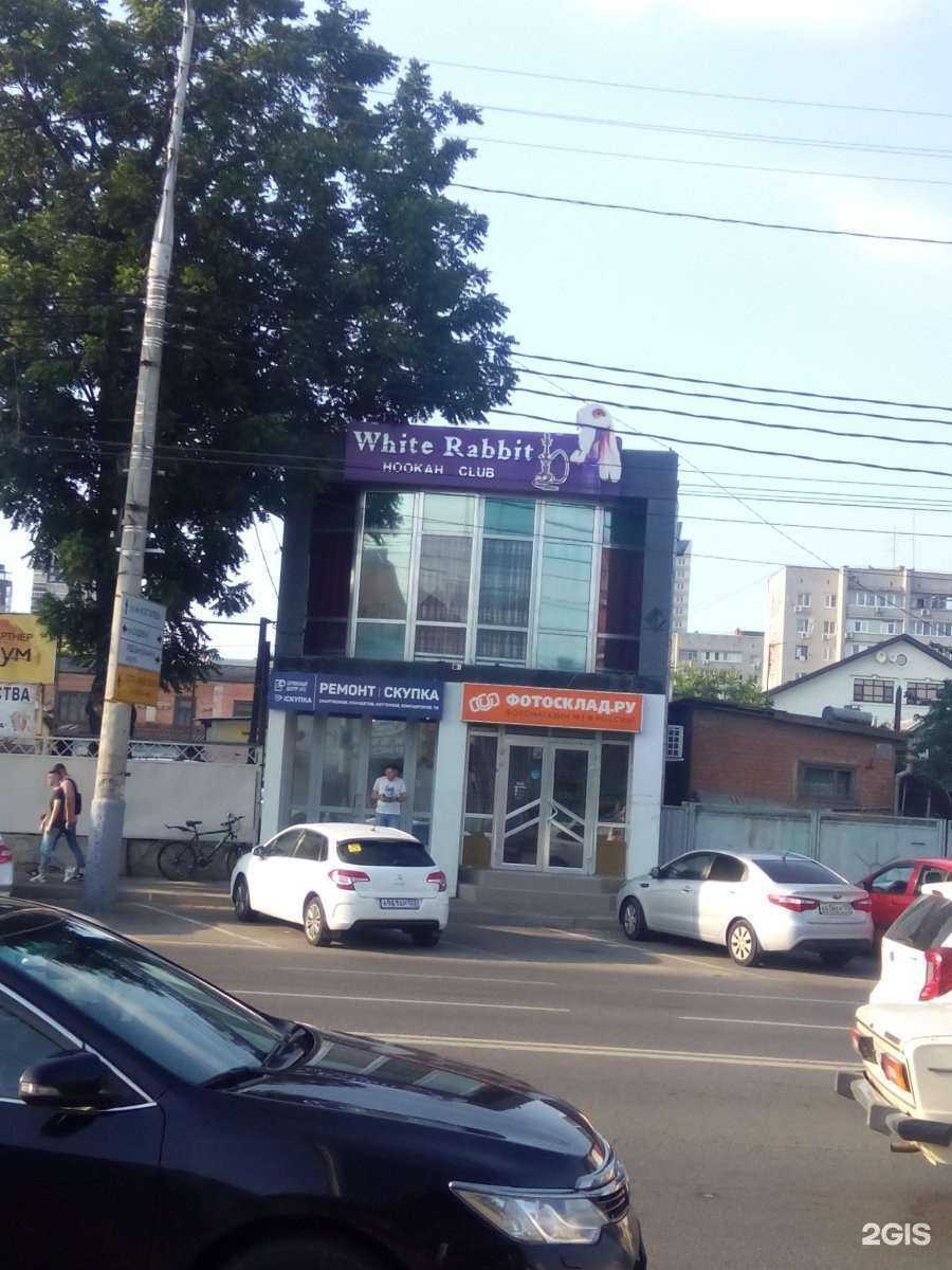 Отзывы на компанию Мёд в Краснодаре c фото - фотография 2 из 2