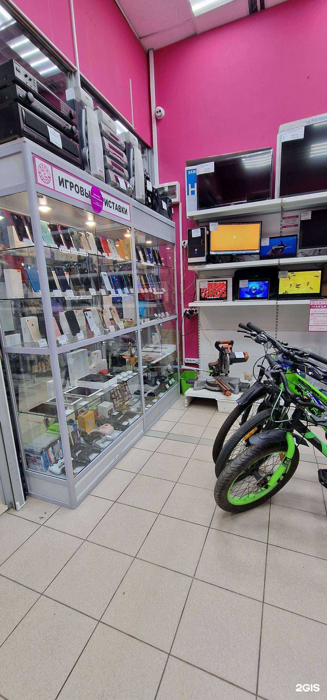 Отзывы на компанию Sкупка в Одинцове c фото