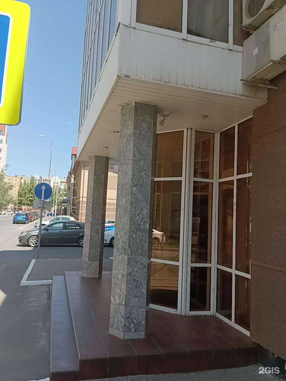 Отзывы на компанию Поволжская Юридическая компания в г. Казань c фото